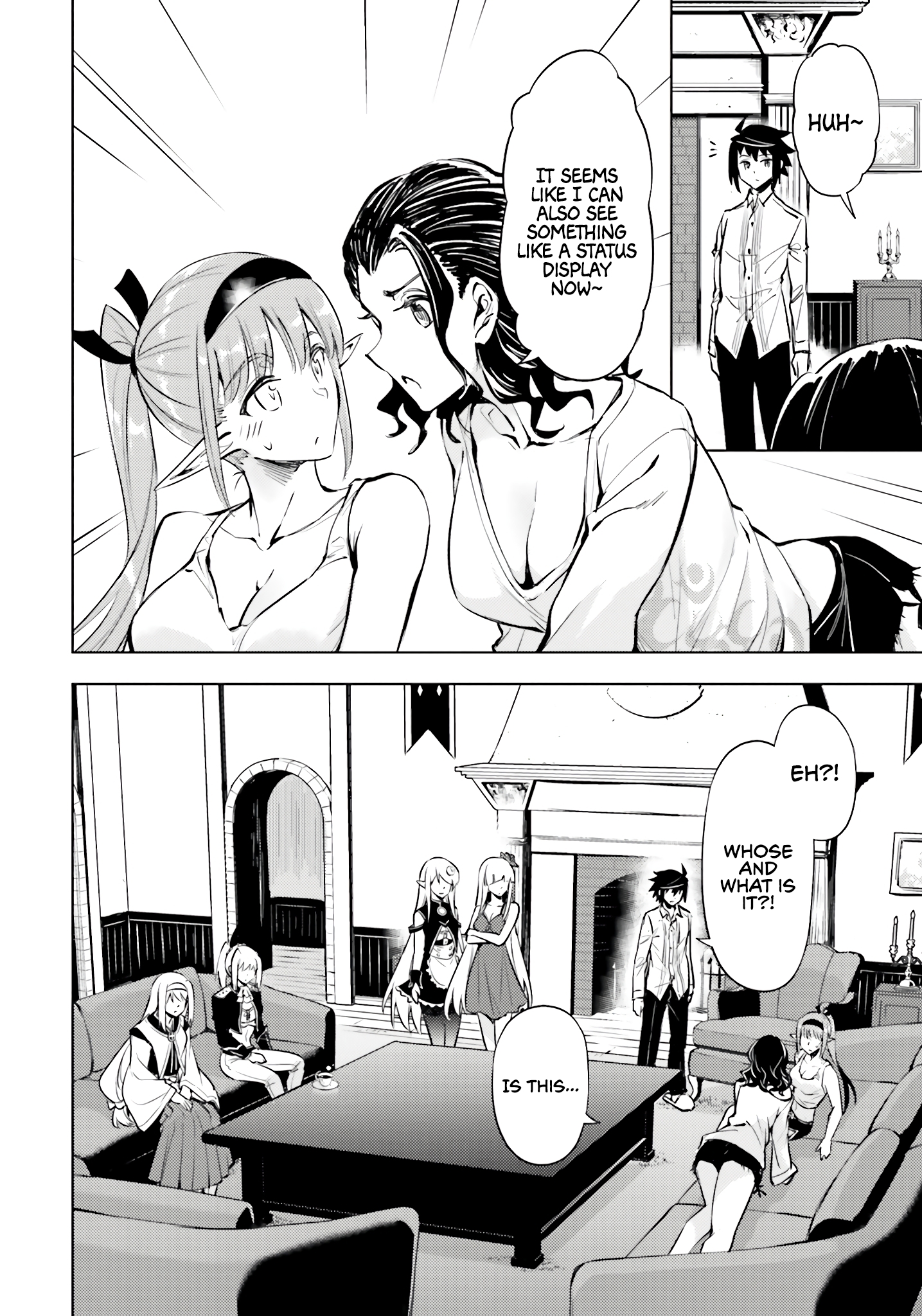 Page 17 of Chapter 75