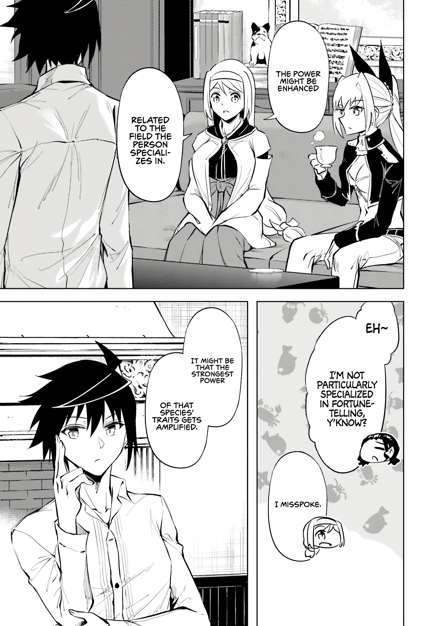Page 20 of Chapter 75