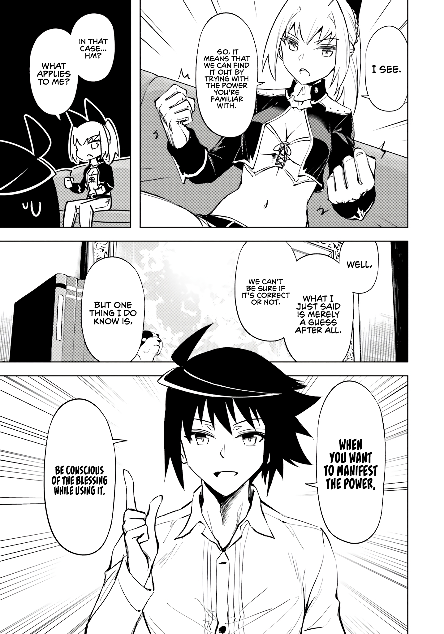Page 26 of Chapter 75