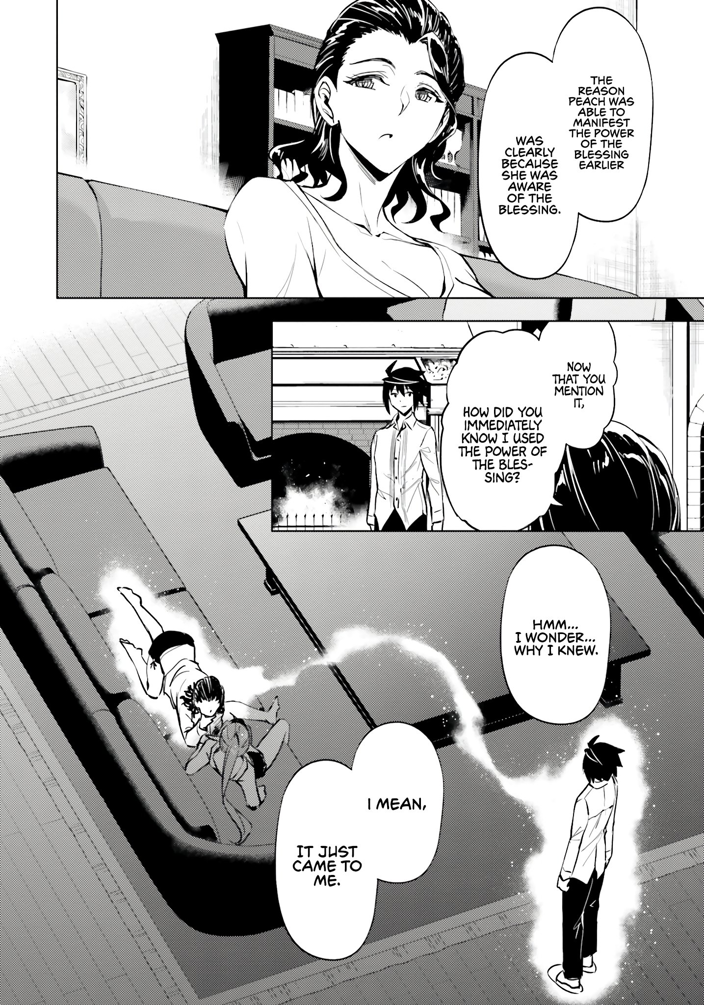 Page 27 of Chapter 75