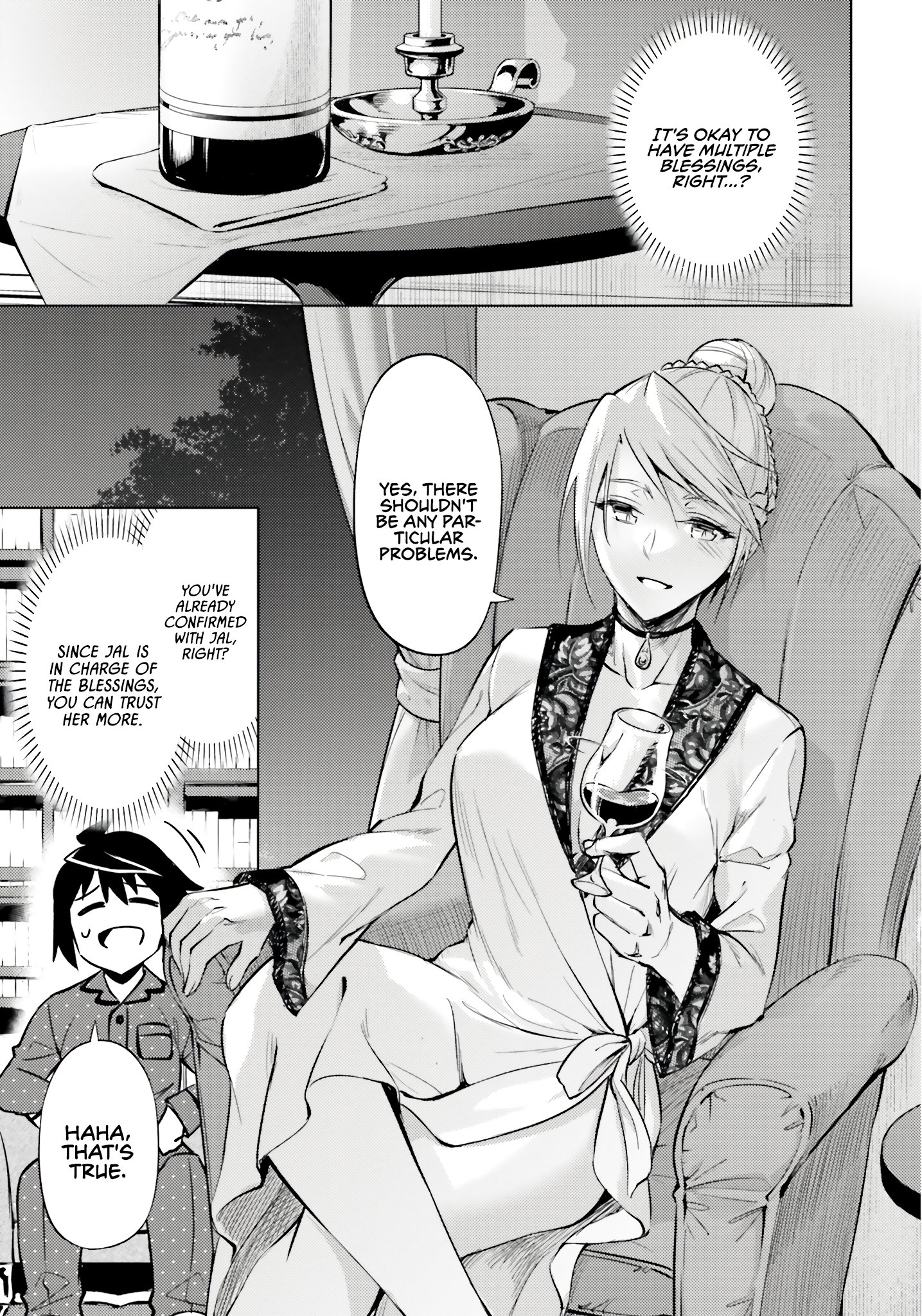 Page 32 of Chapter 75