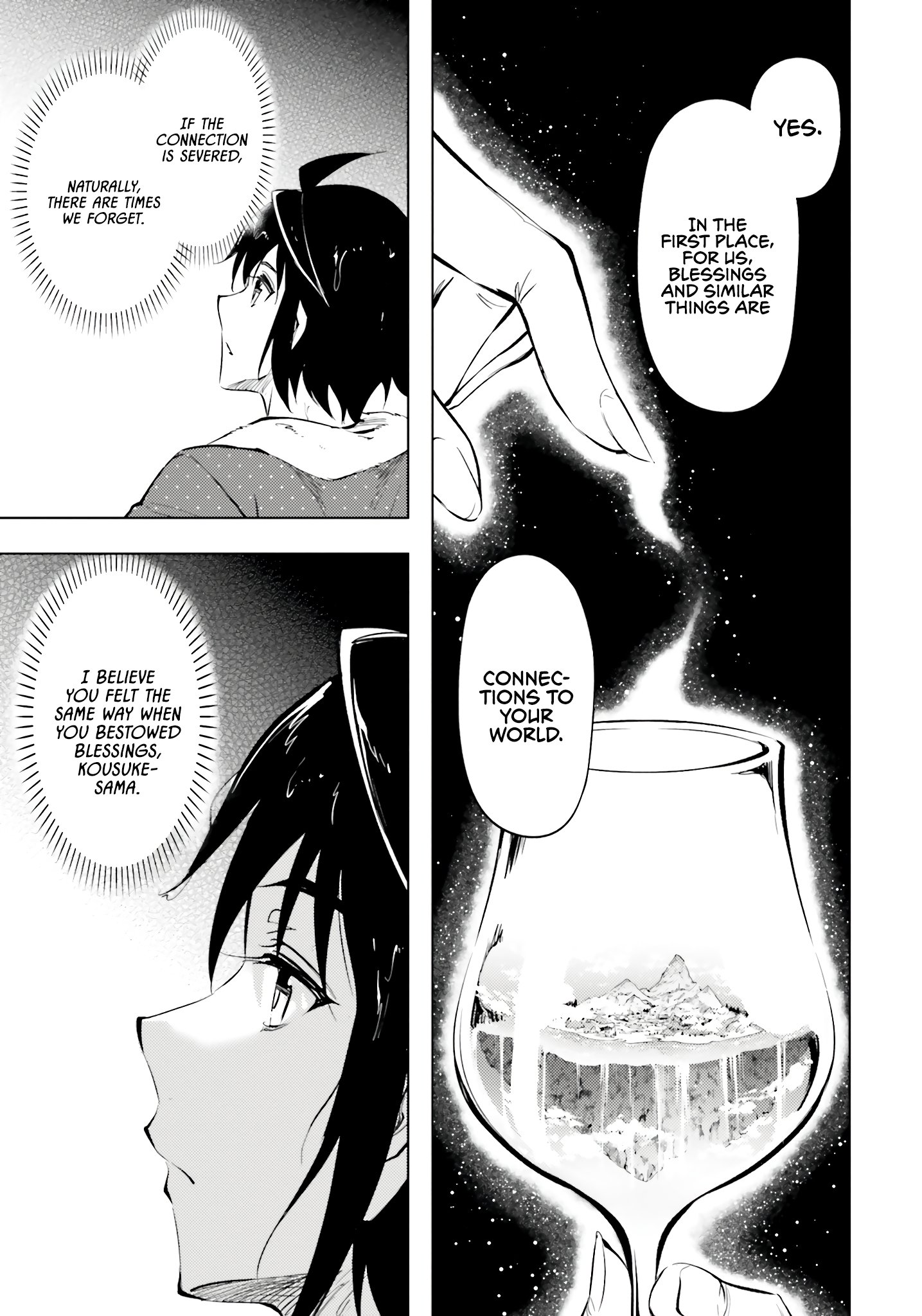 Page 34 of Chapter 75