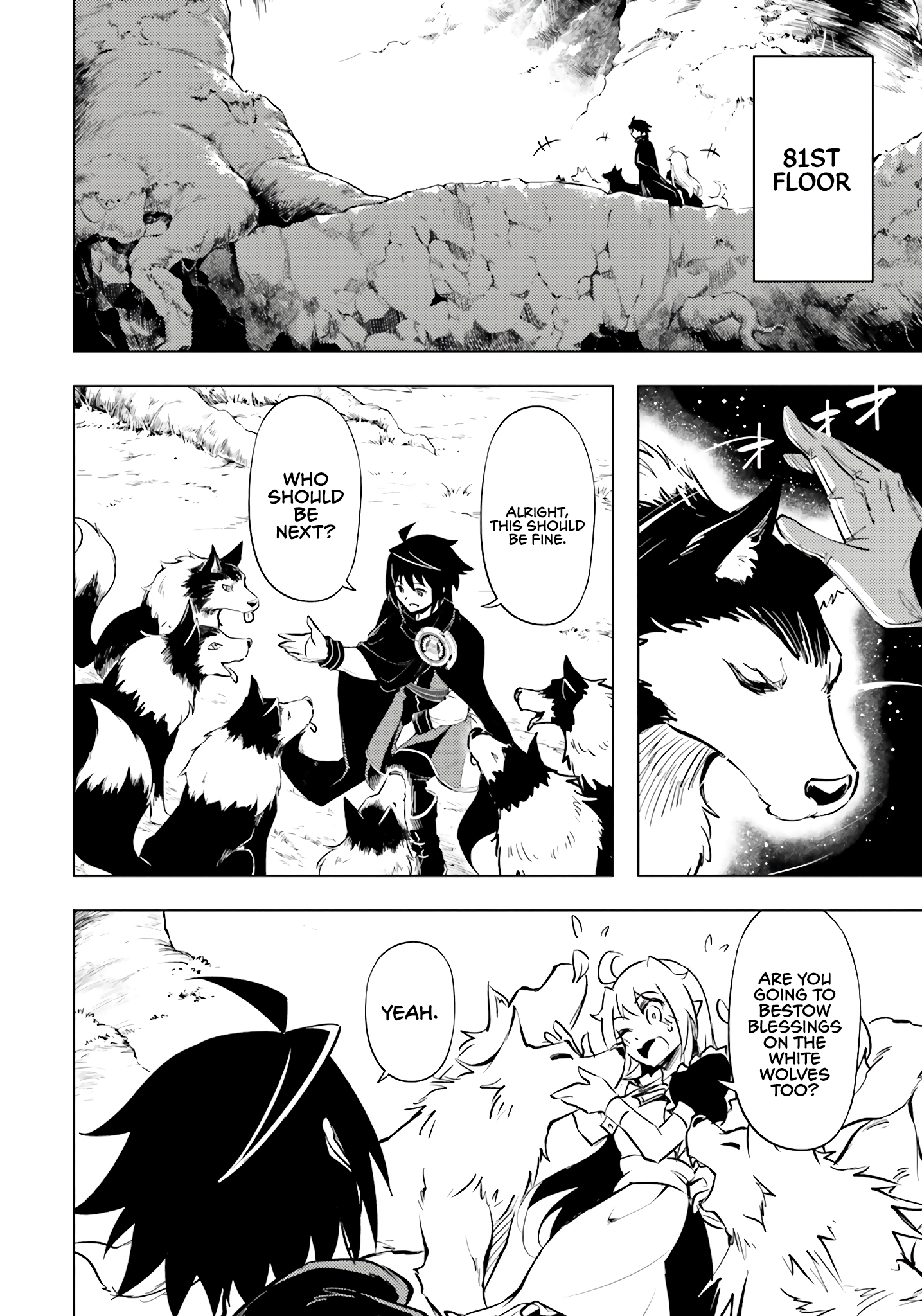 Page 39 of Chapter 75
