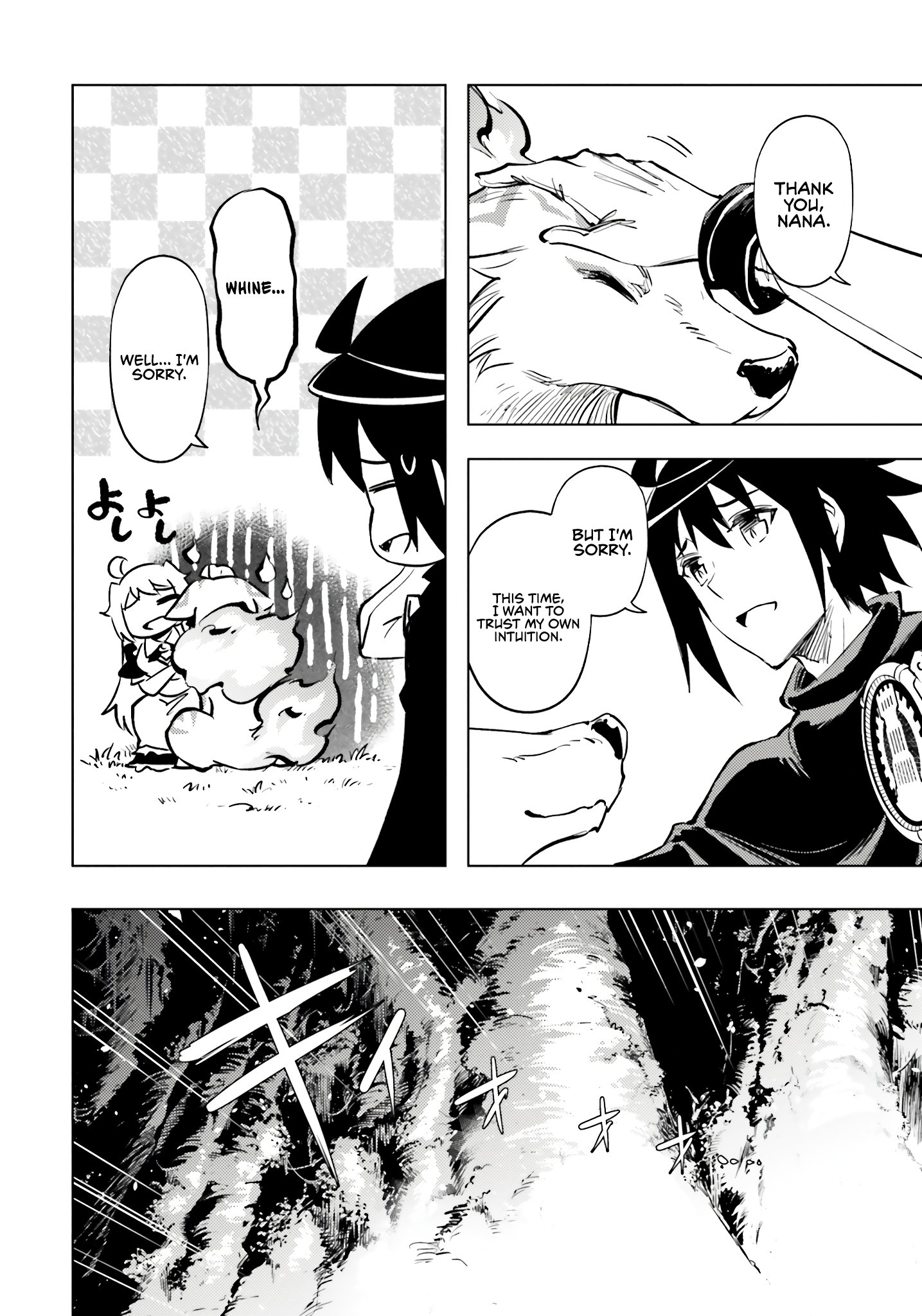Page 43 of Chapter 75