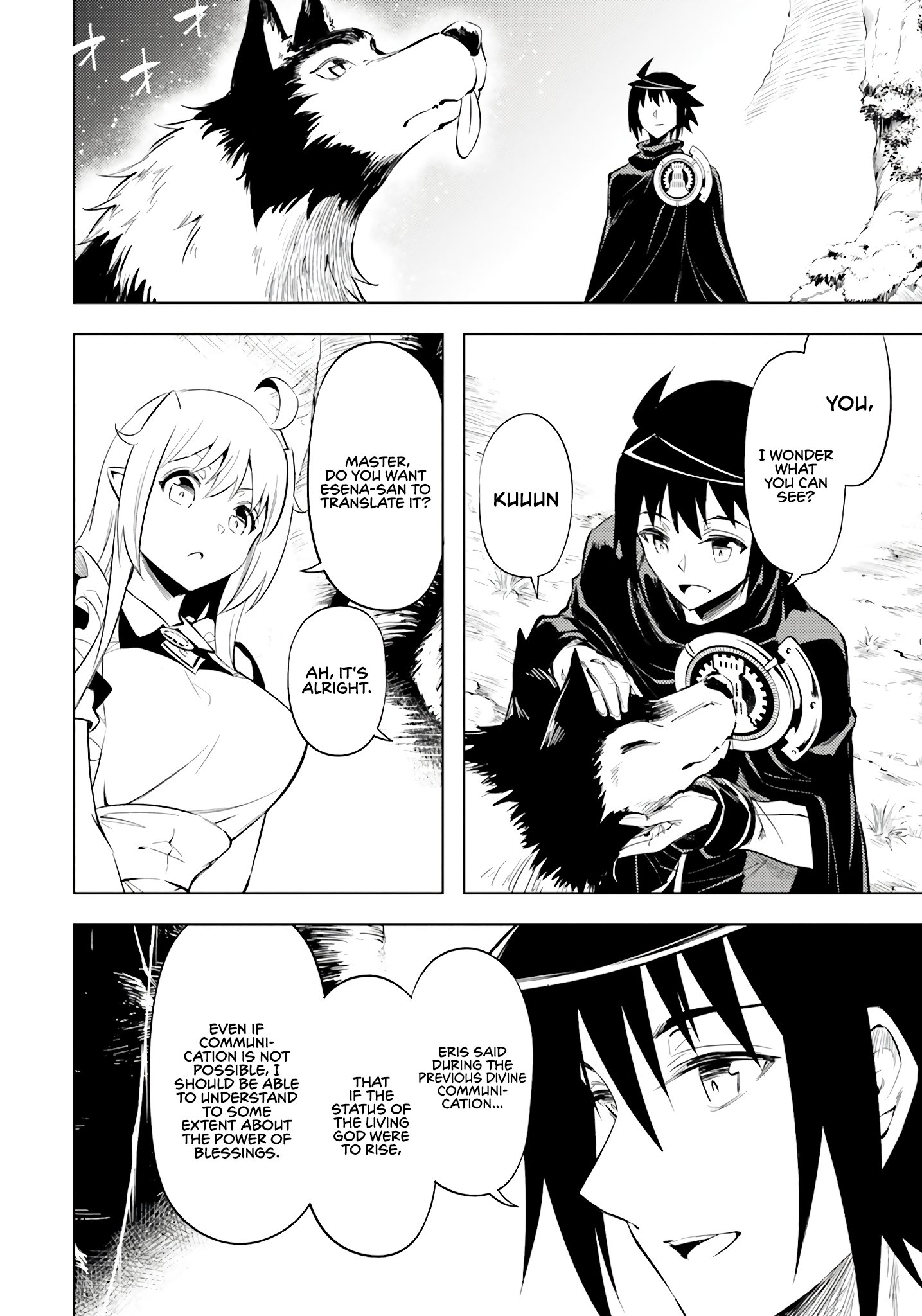 Page 45 of Chapter 75