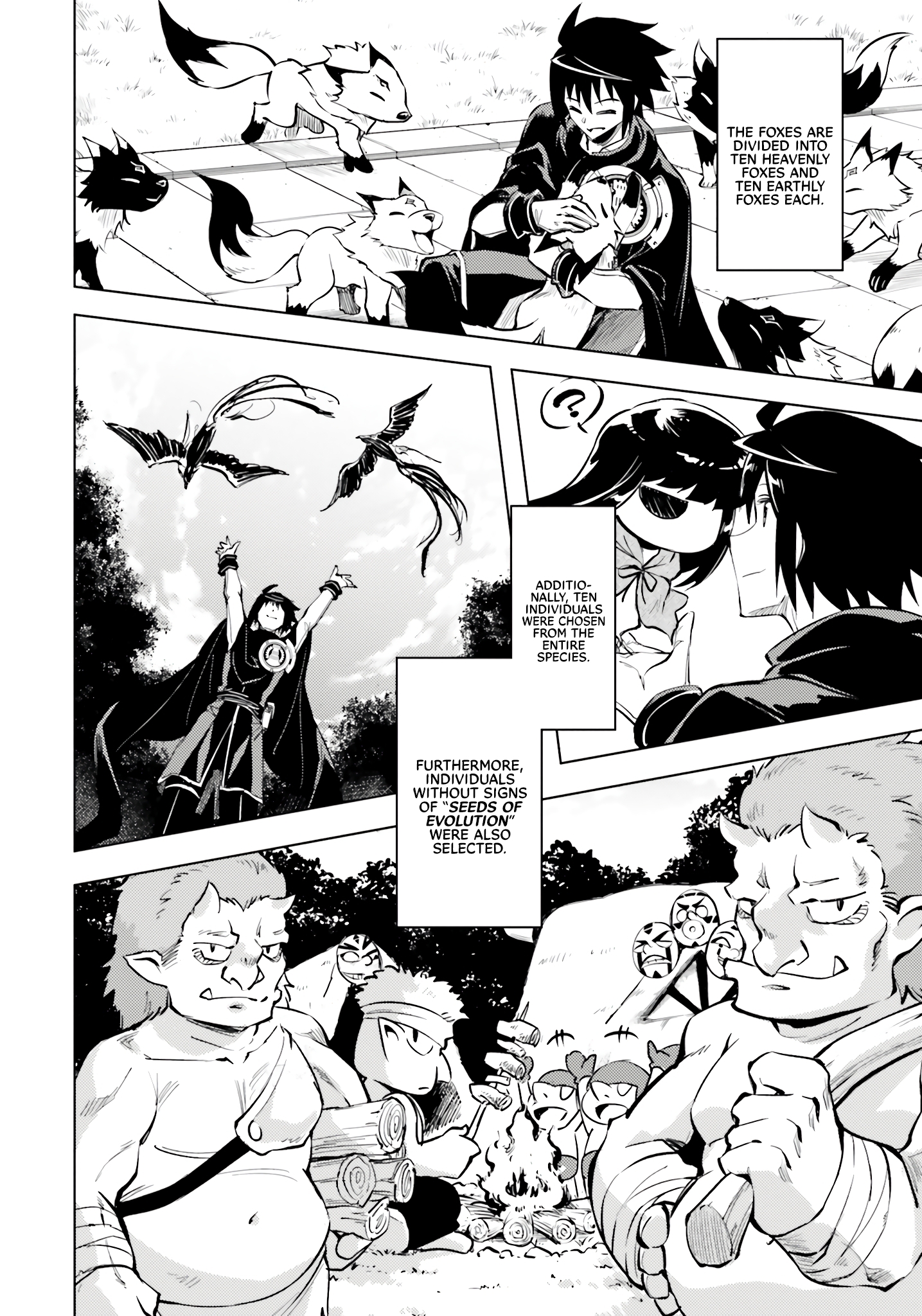 Page 47 of Chapter 75