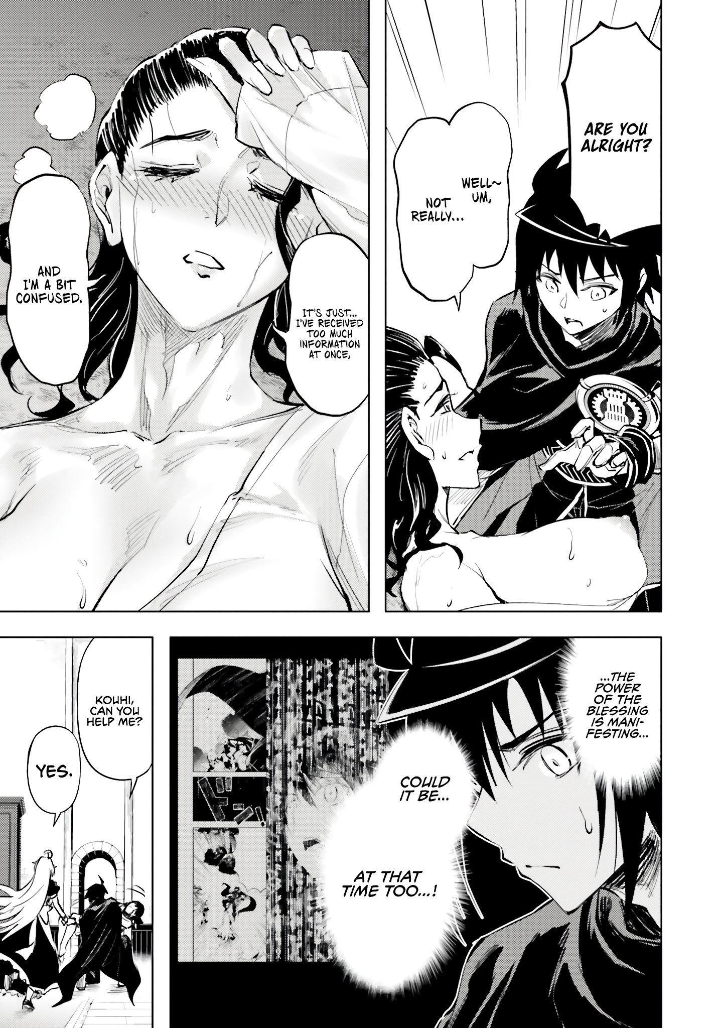 Page 50 of Chapter 75