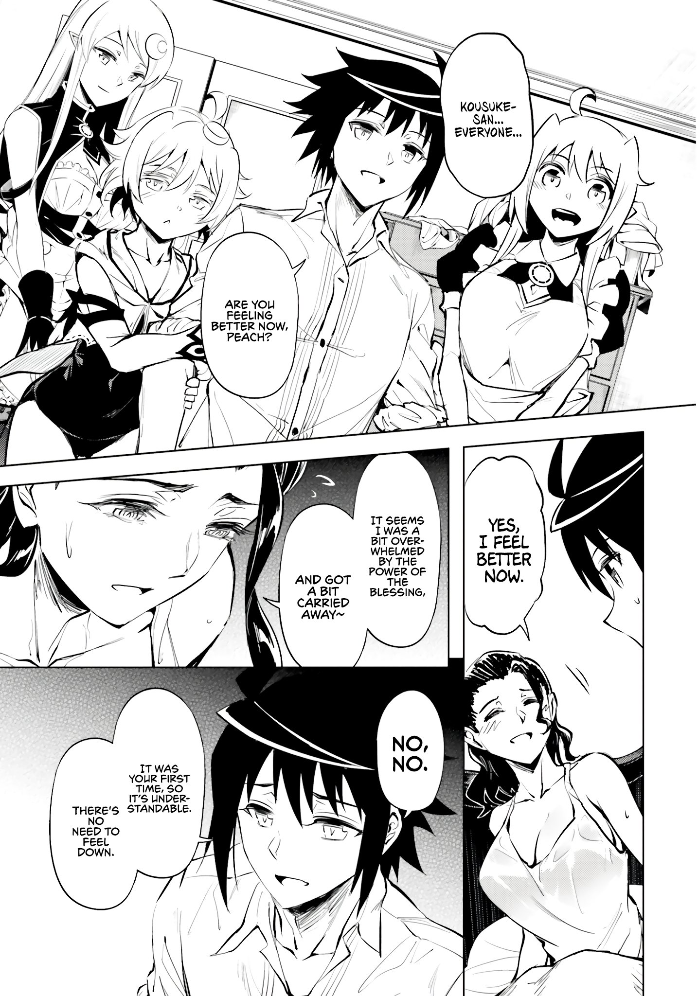 Page 56 of Chapter 75
