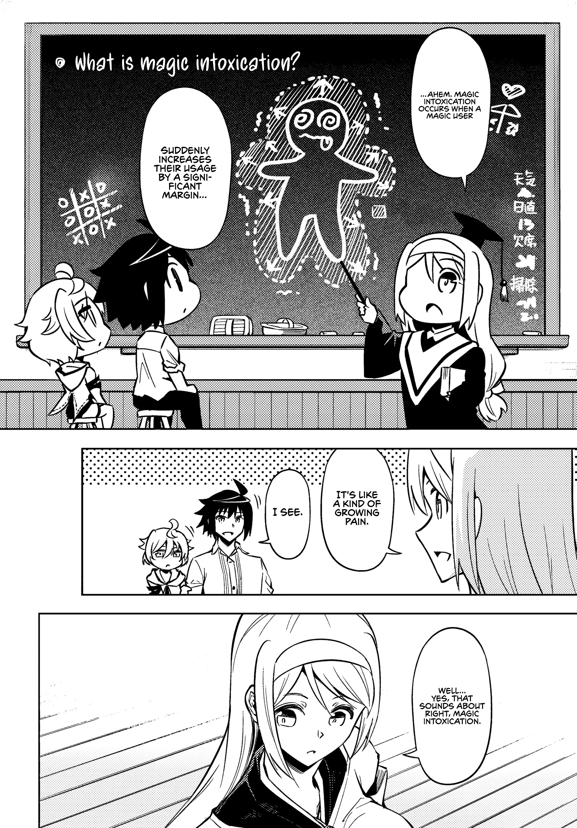 Page 5 of Chapter 76
