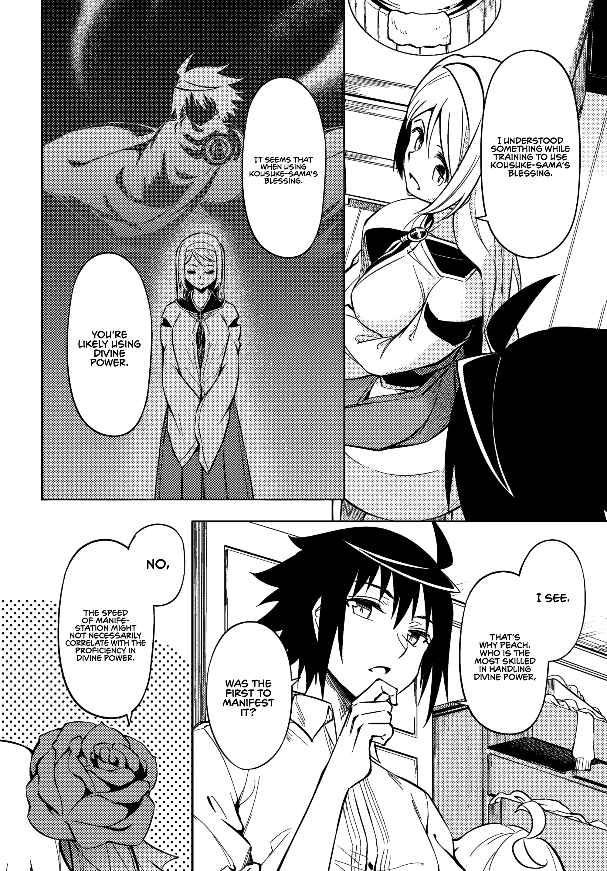 Page 7 of Chapter 76