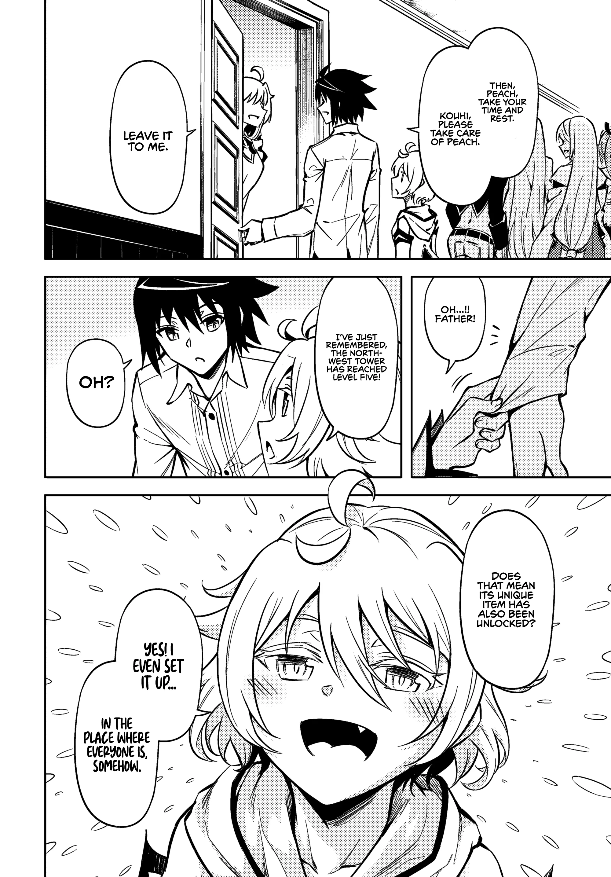 Page 9 of Chapter 76