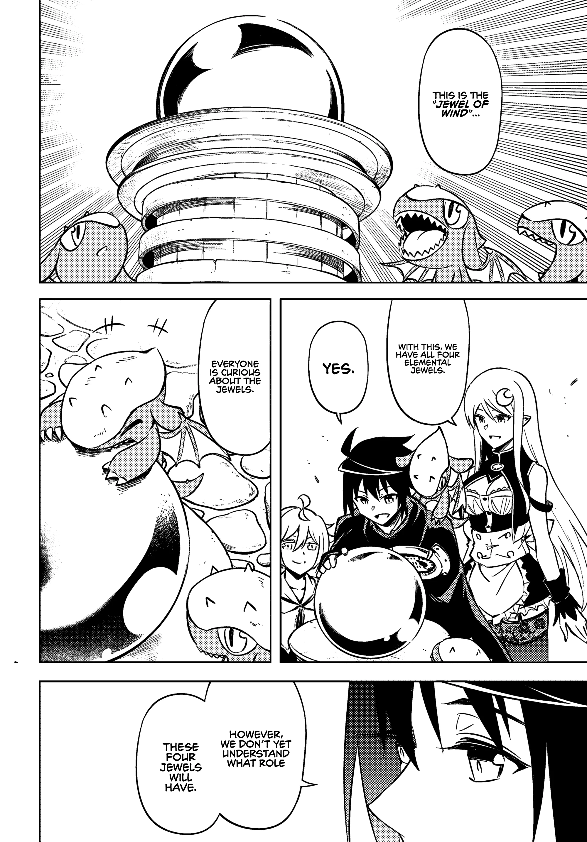 Page 16 of Chapter 76