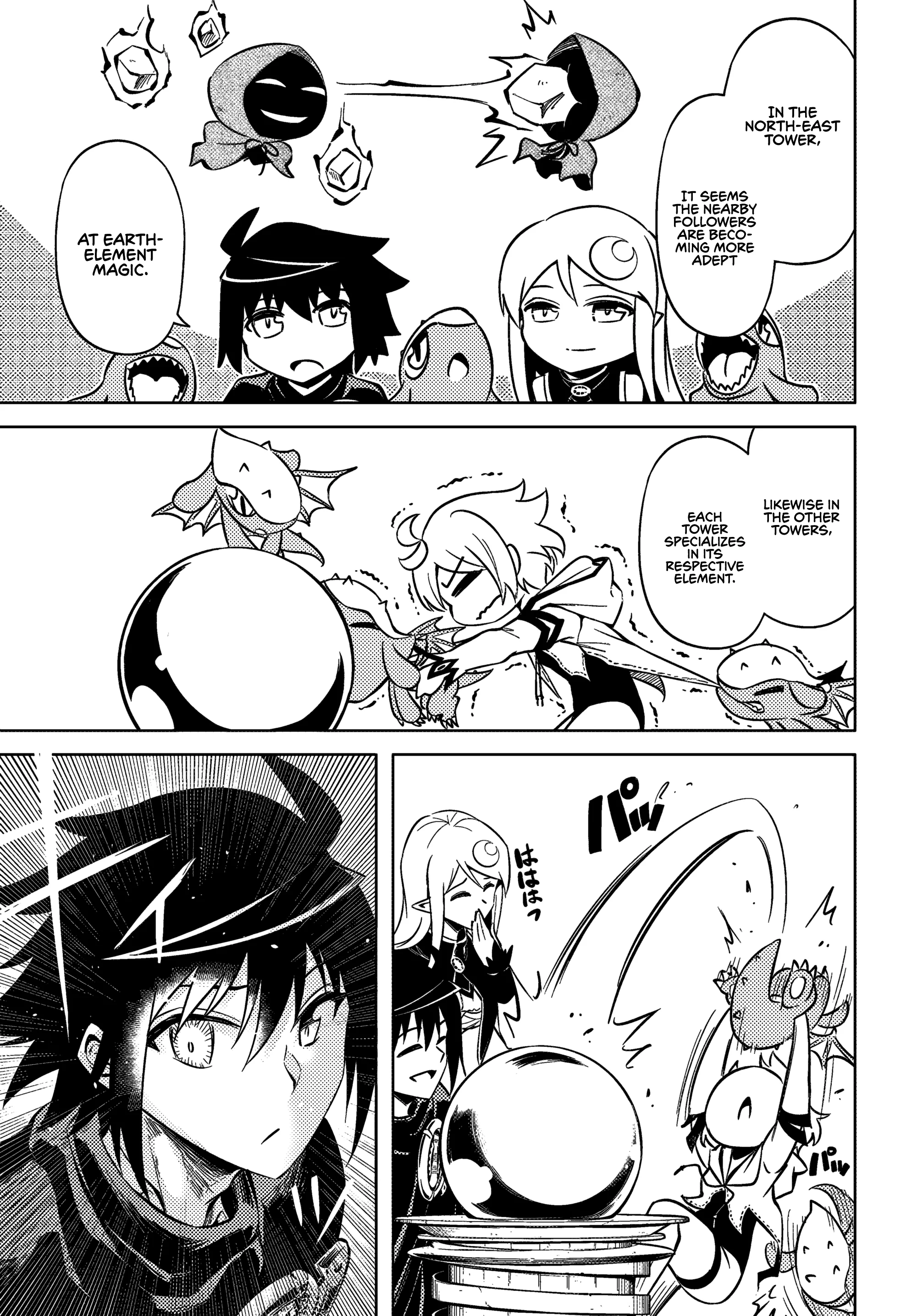 Page 17 of Chapter 76