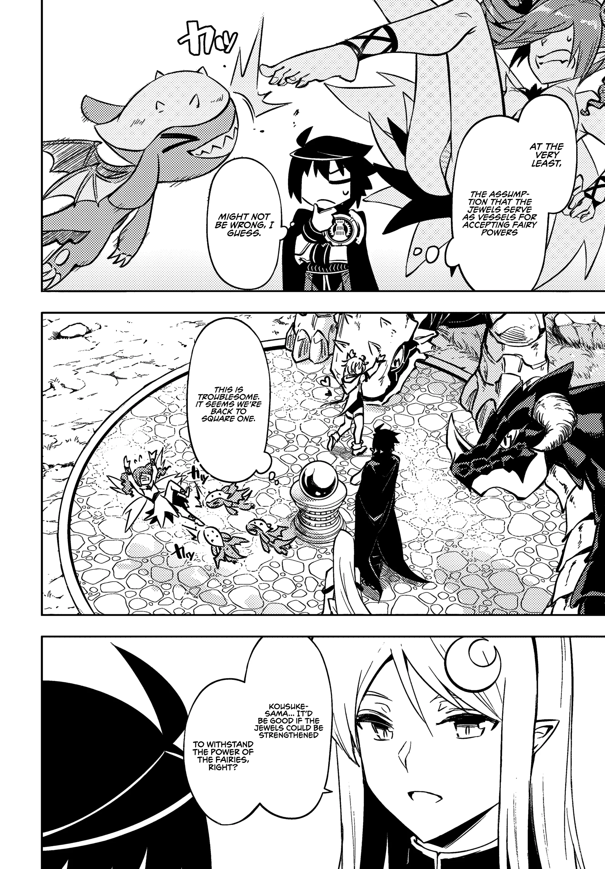 Page 22 of Chapter 76
