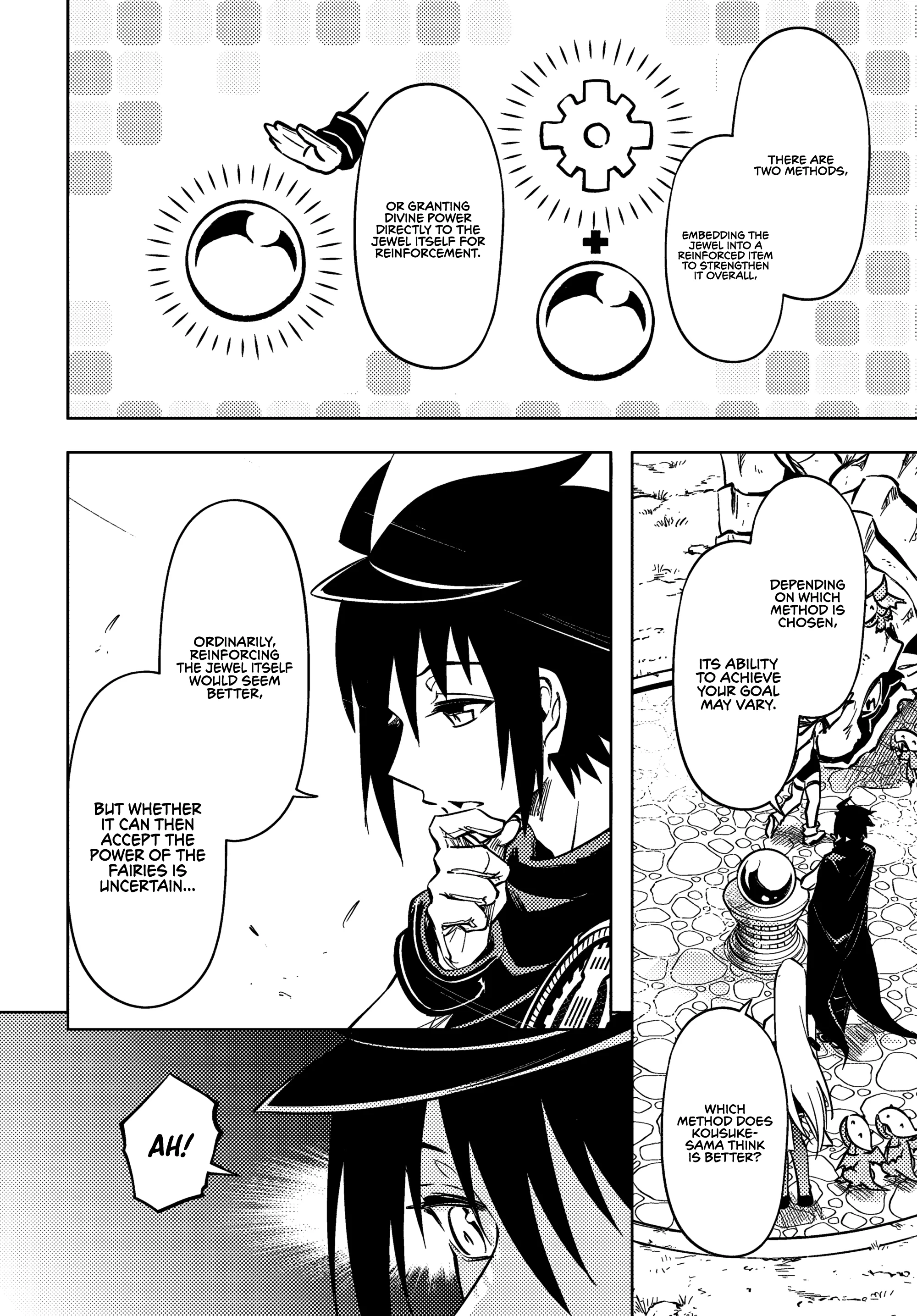 Page 24 of Chapter 76