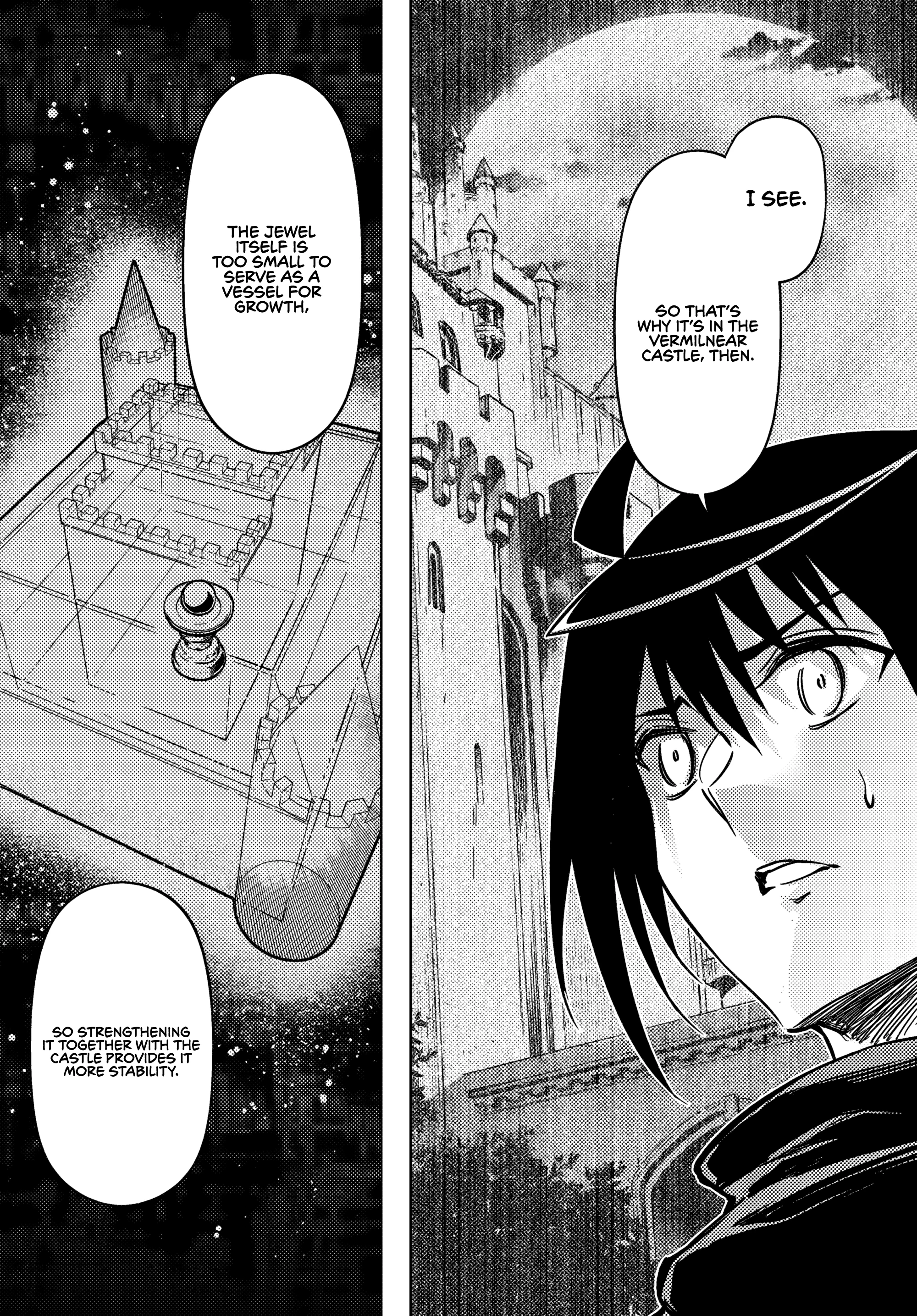 Page 25 of Chapter 76