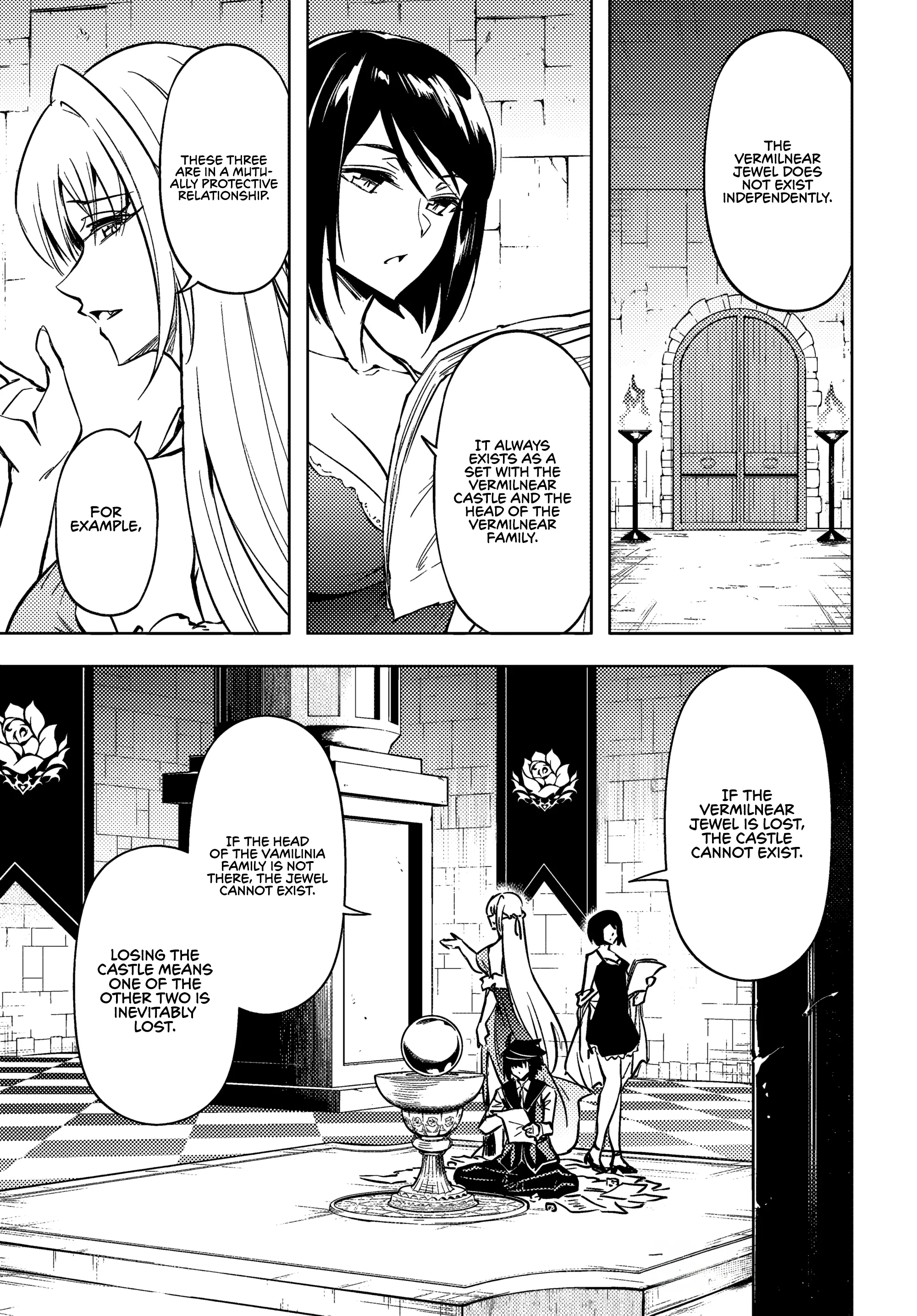 Page 27 of Chapter 76