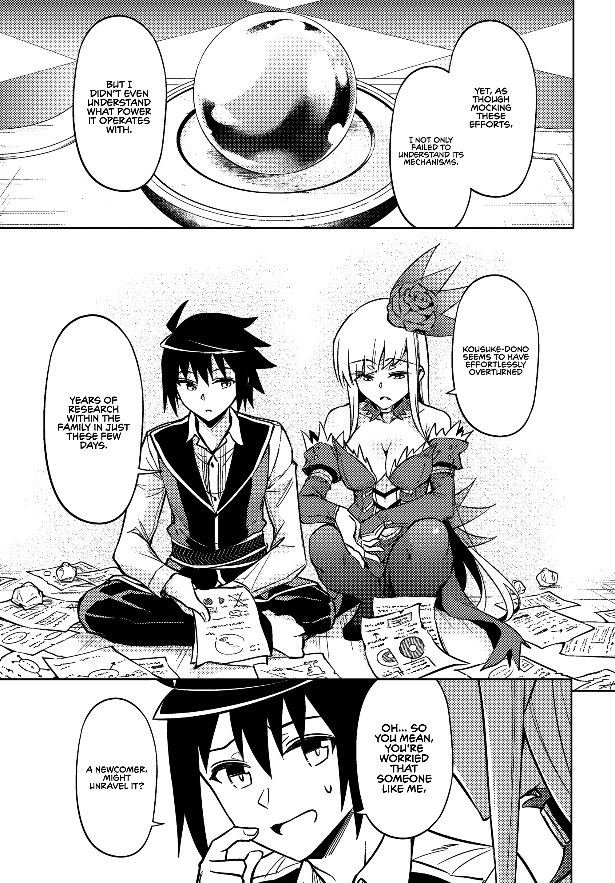 Page 37 of Chapter 76