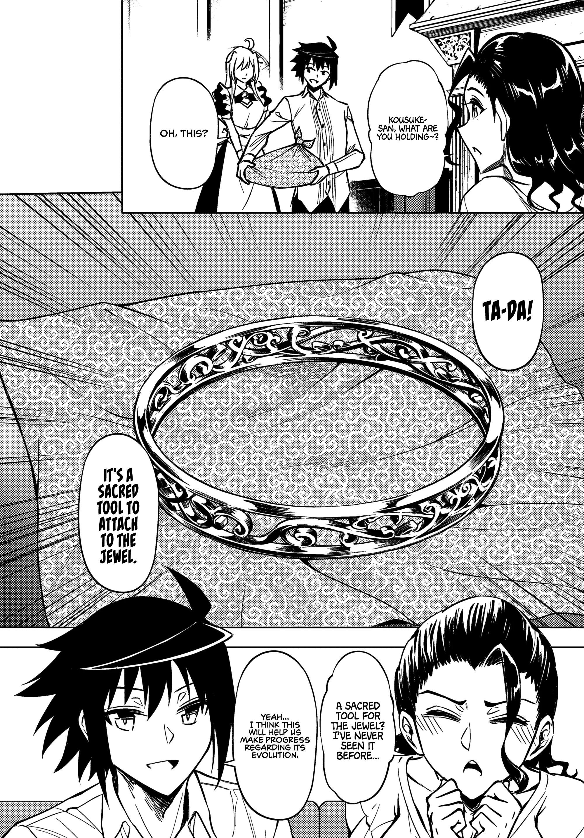 Page 48 of Chapter 76
