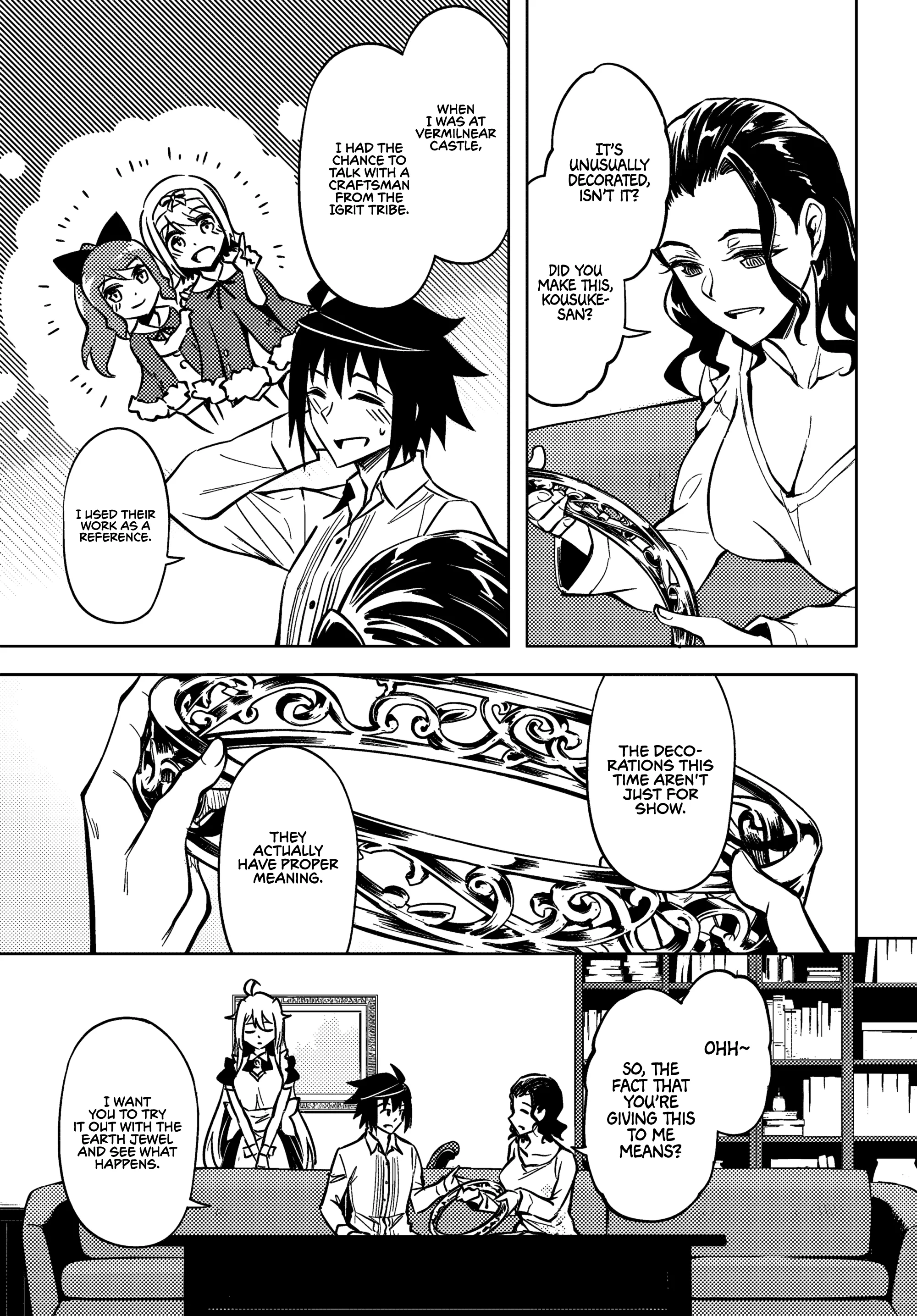 Page 49 of Chapter 76