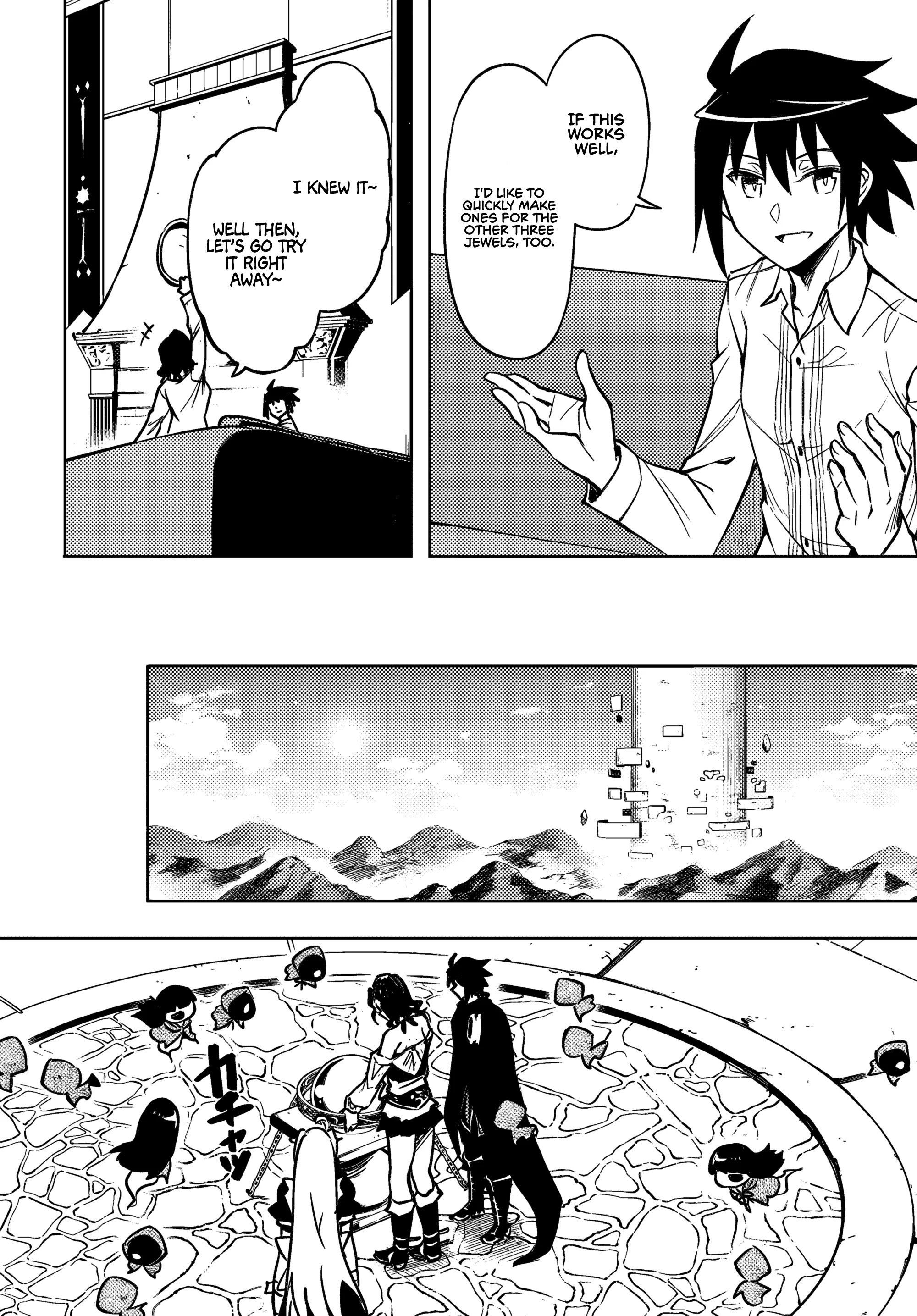 Page 50 of Chapter 76