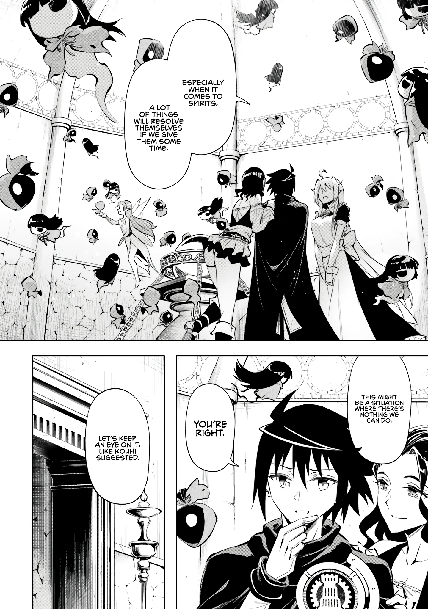 Page 5 of Chapter 77