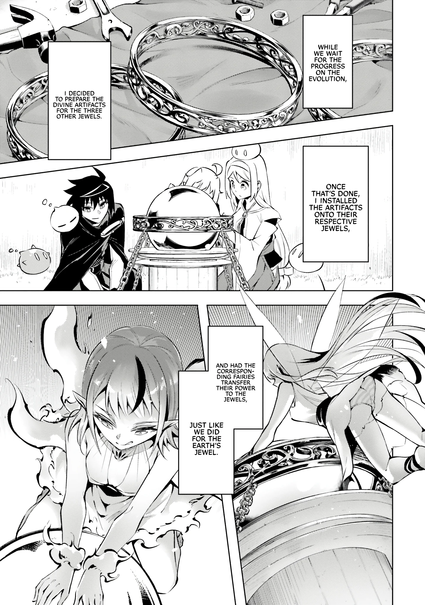 Page 6 of Chapter 77