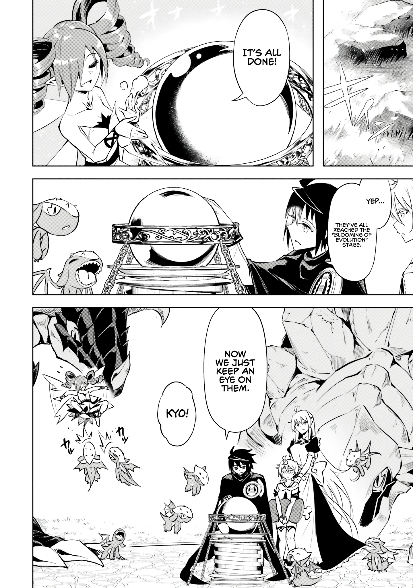 Page 7 of Chapter 77
