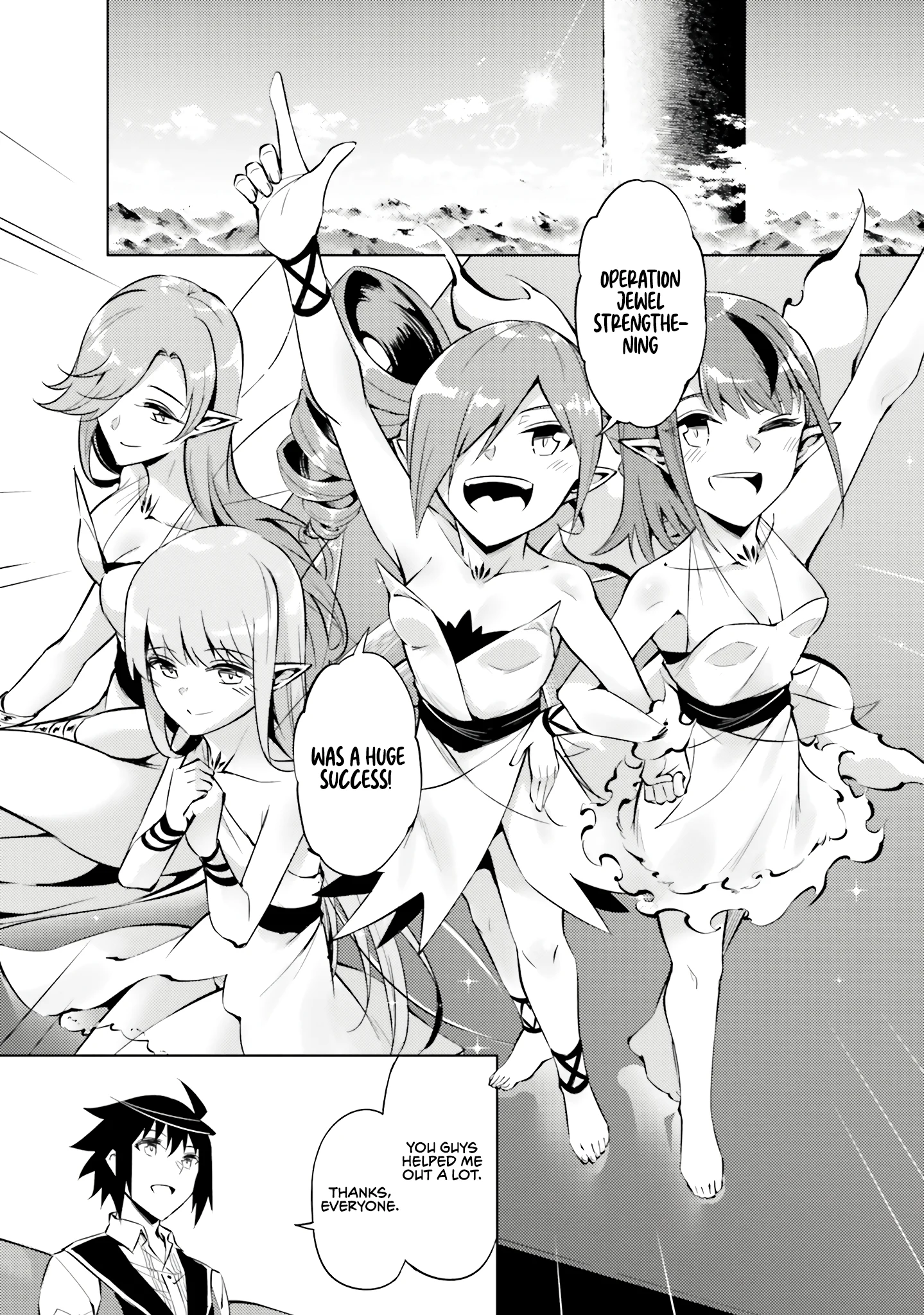 Page 8 of Chapter 77