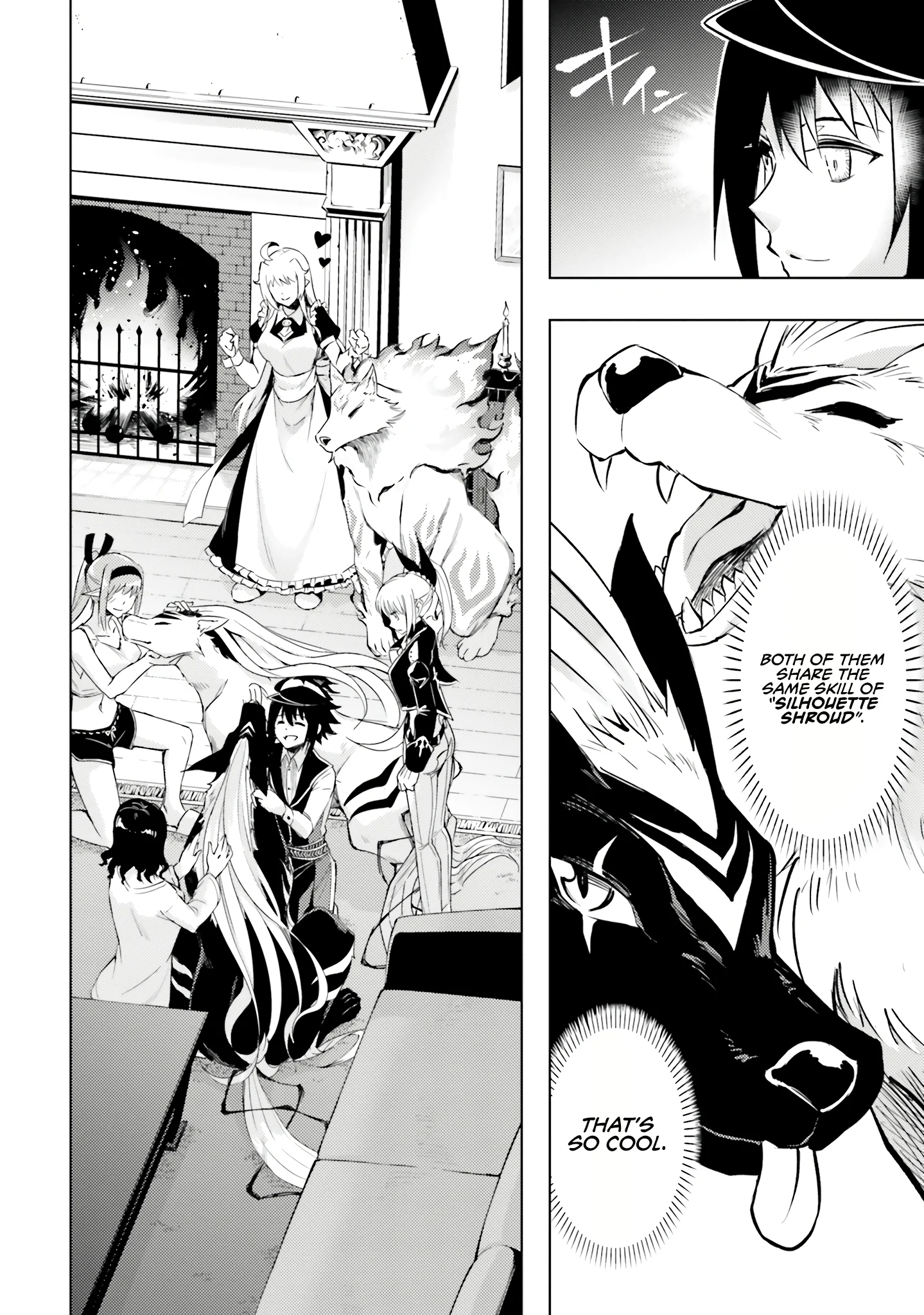 Page 18 of Chapter 77