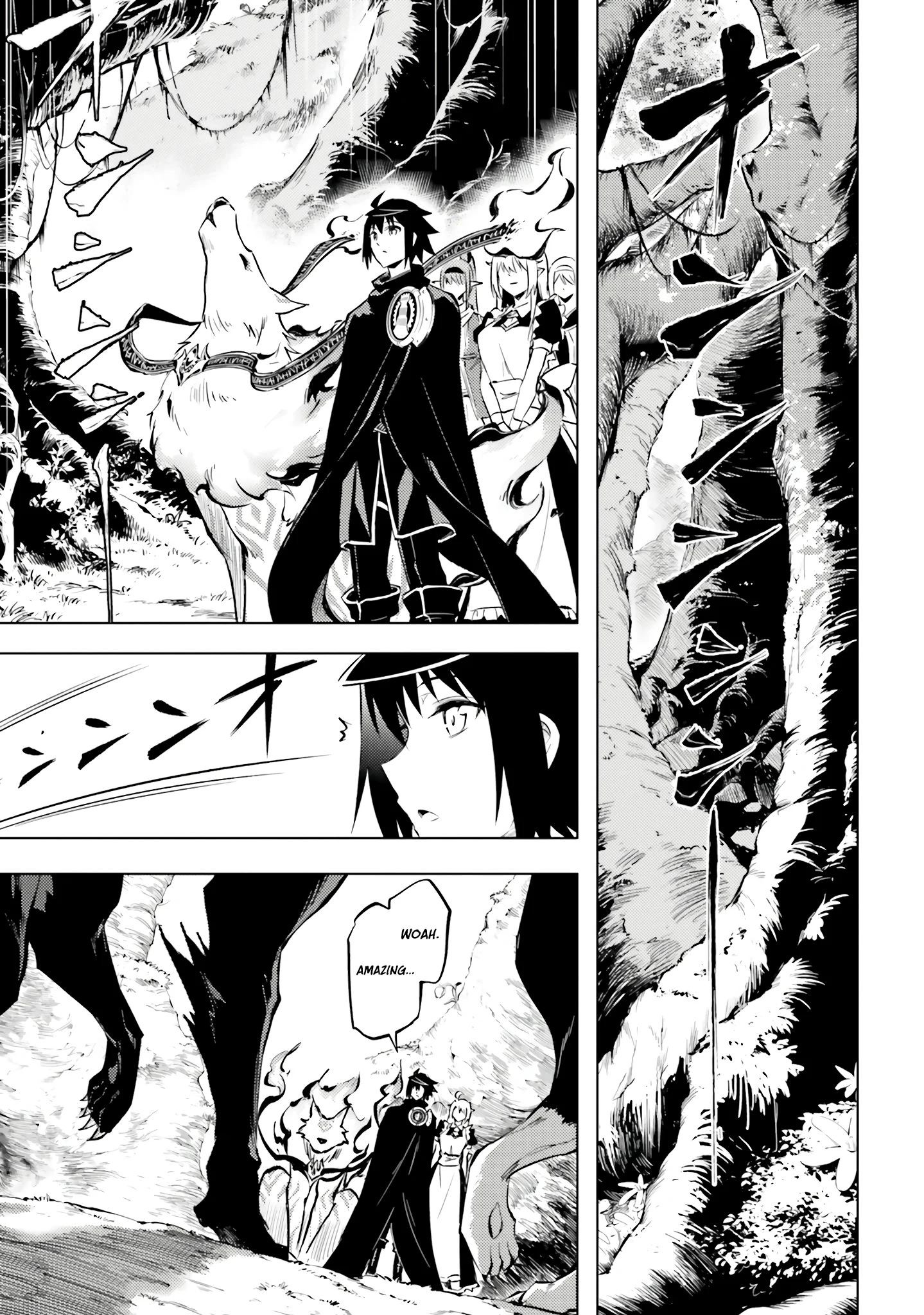 Page 25 of Chapter 77