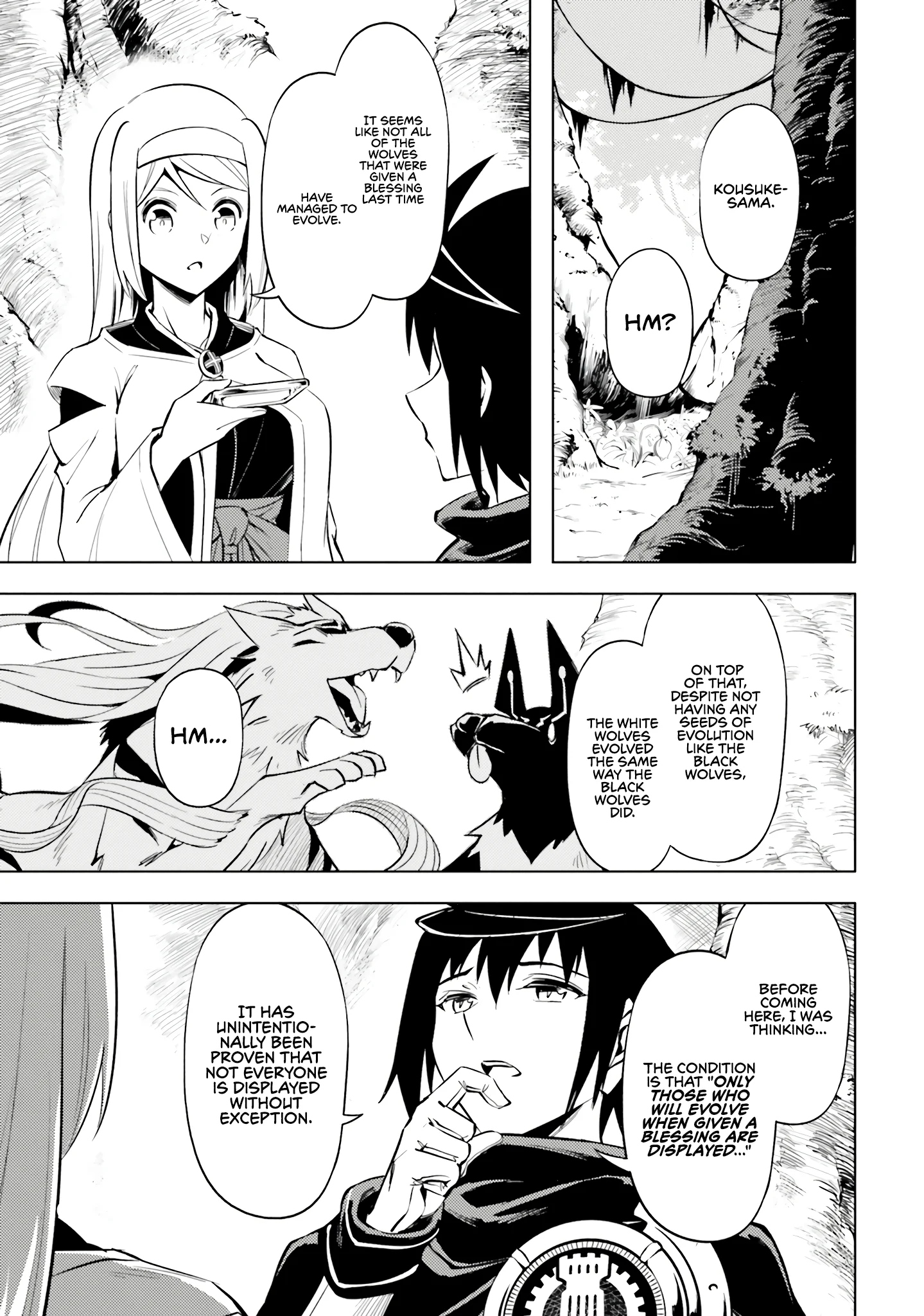 Page 29 of Chapter 77