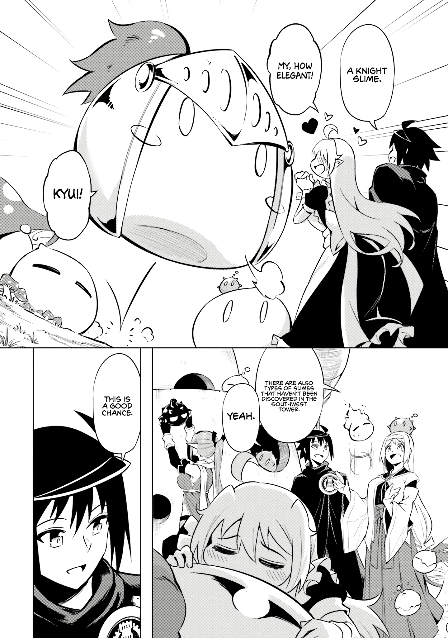 Page 32 of Chapter 77