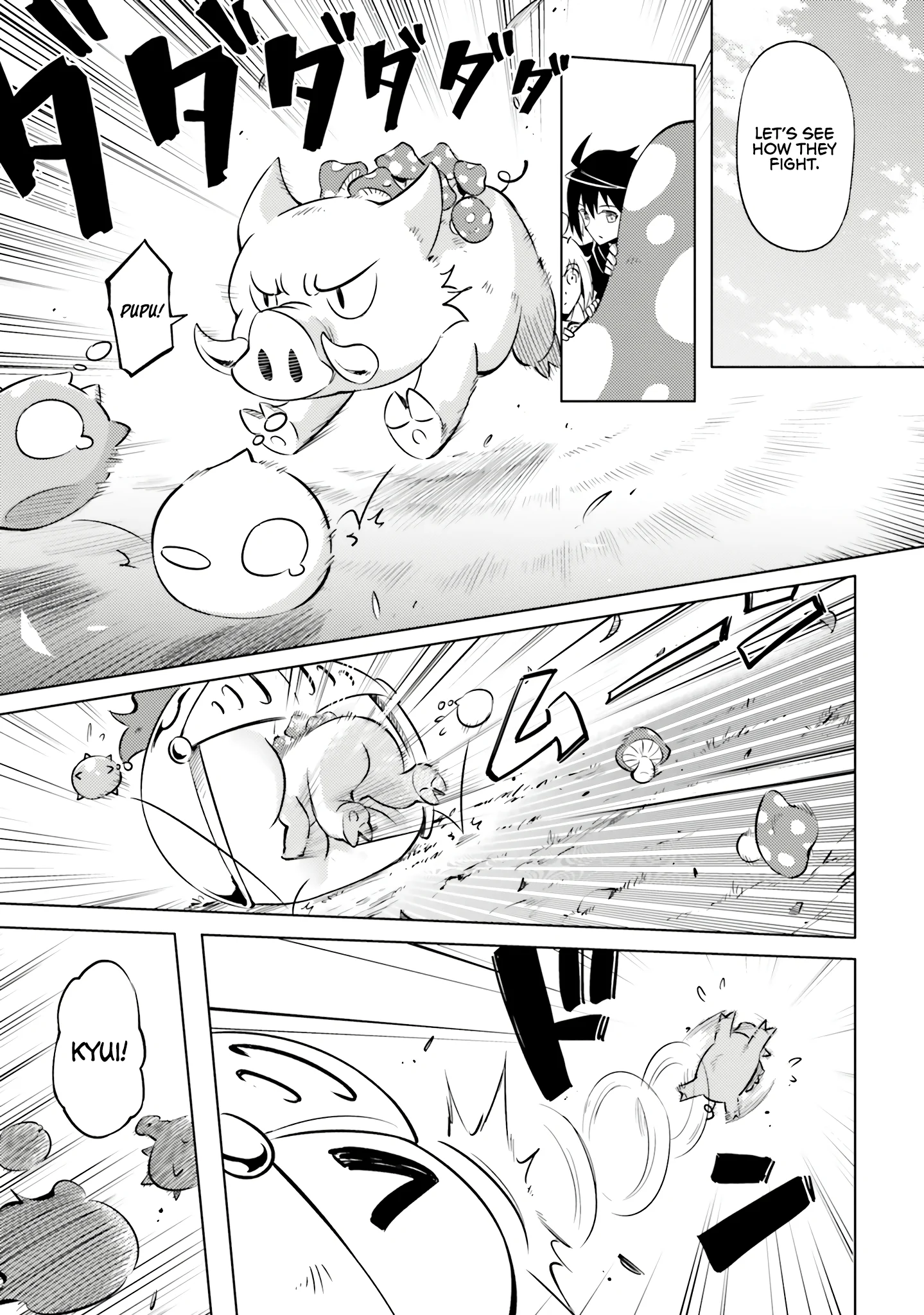 Page 33 of Chapter 77