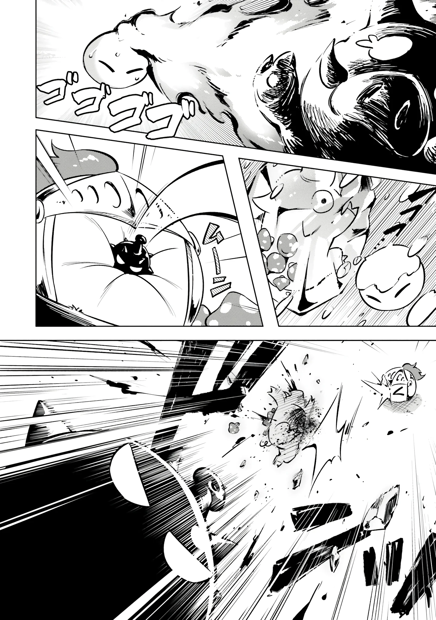 Page 34 of Chapter 77