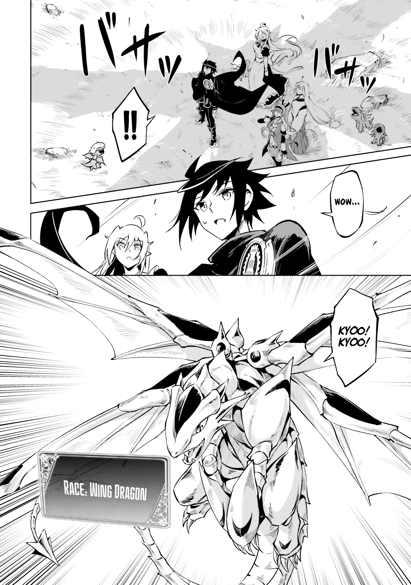 Page 36 of Chapter 77