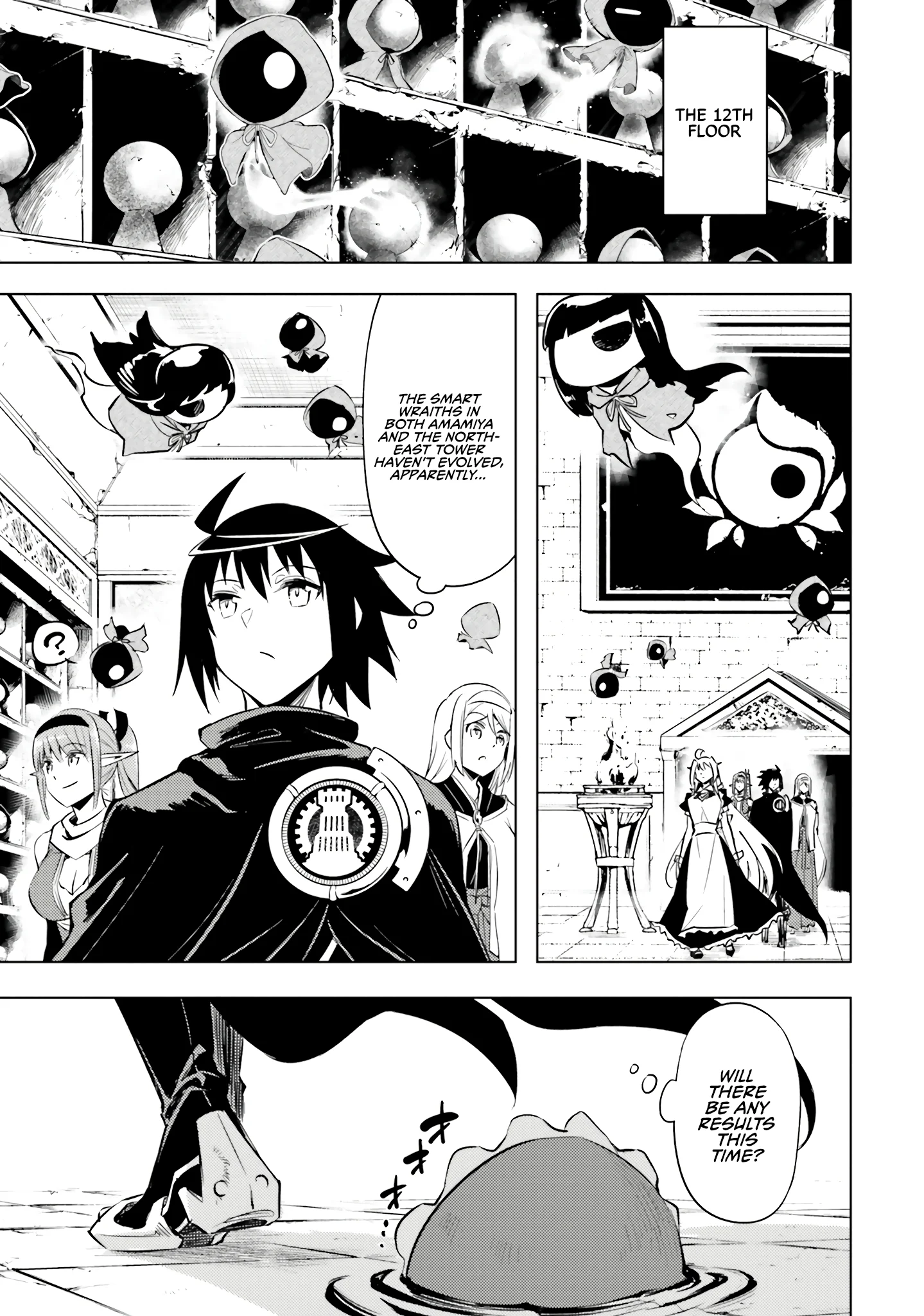 Page 39 of Chapter 77