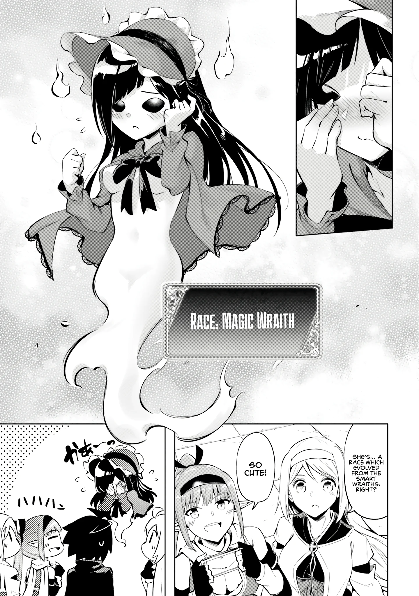 Page 41 of Chapter 77