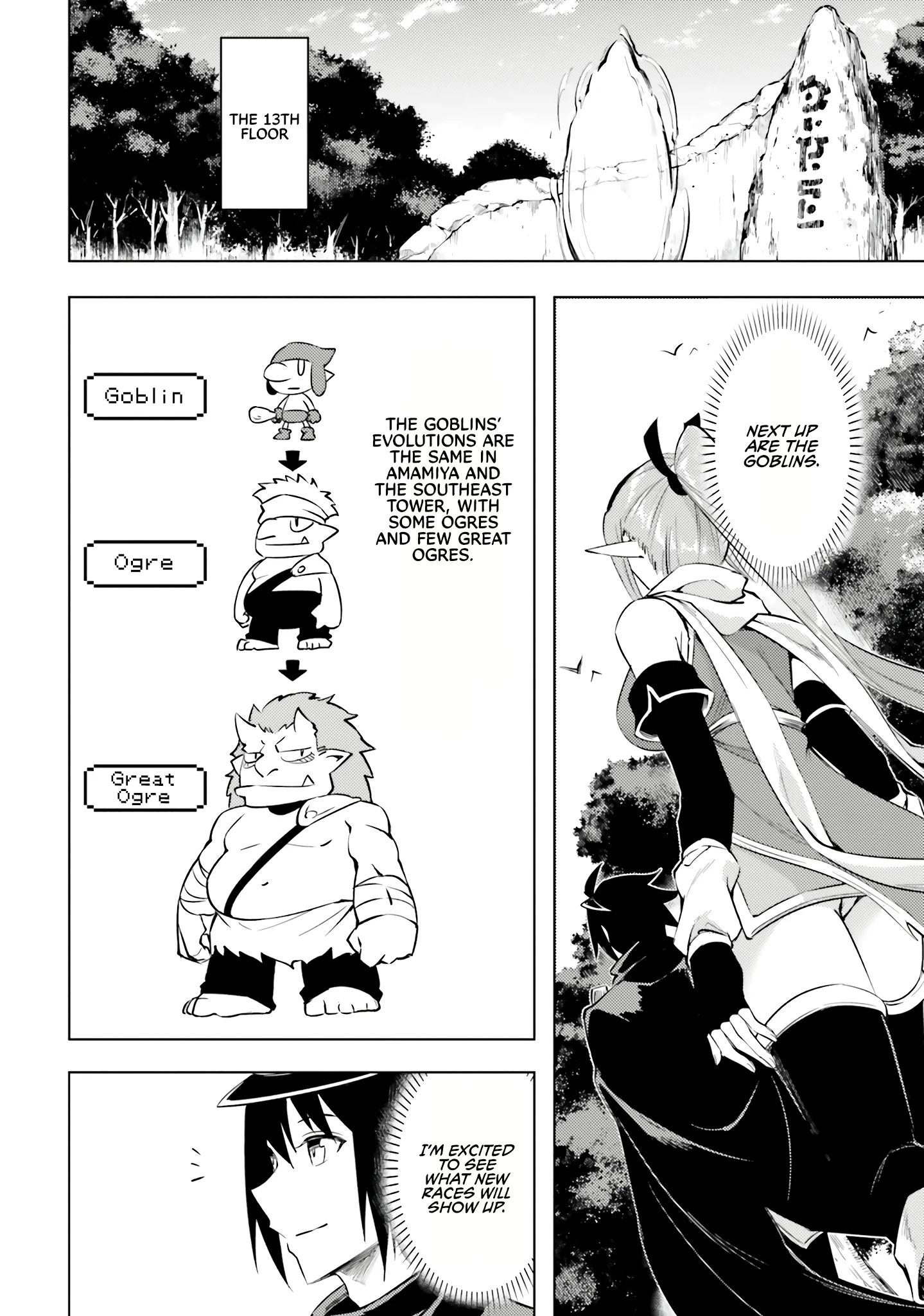 Page 44 of Chapter 77