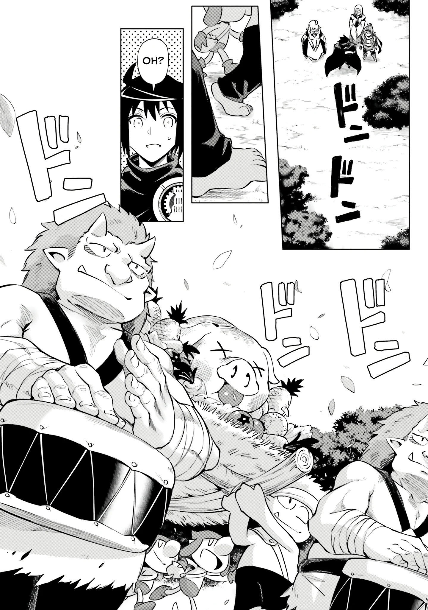 Page 46 of Chapter 77