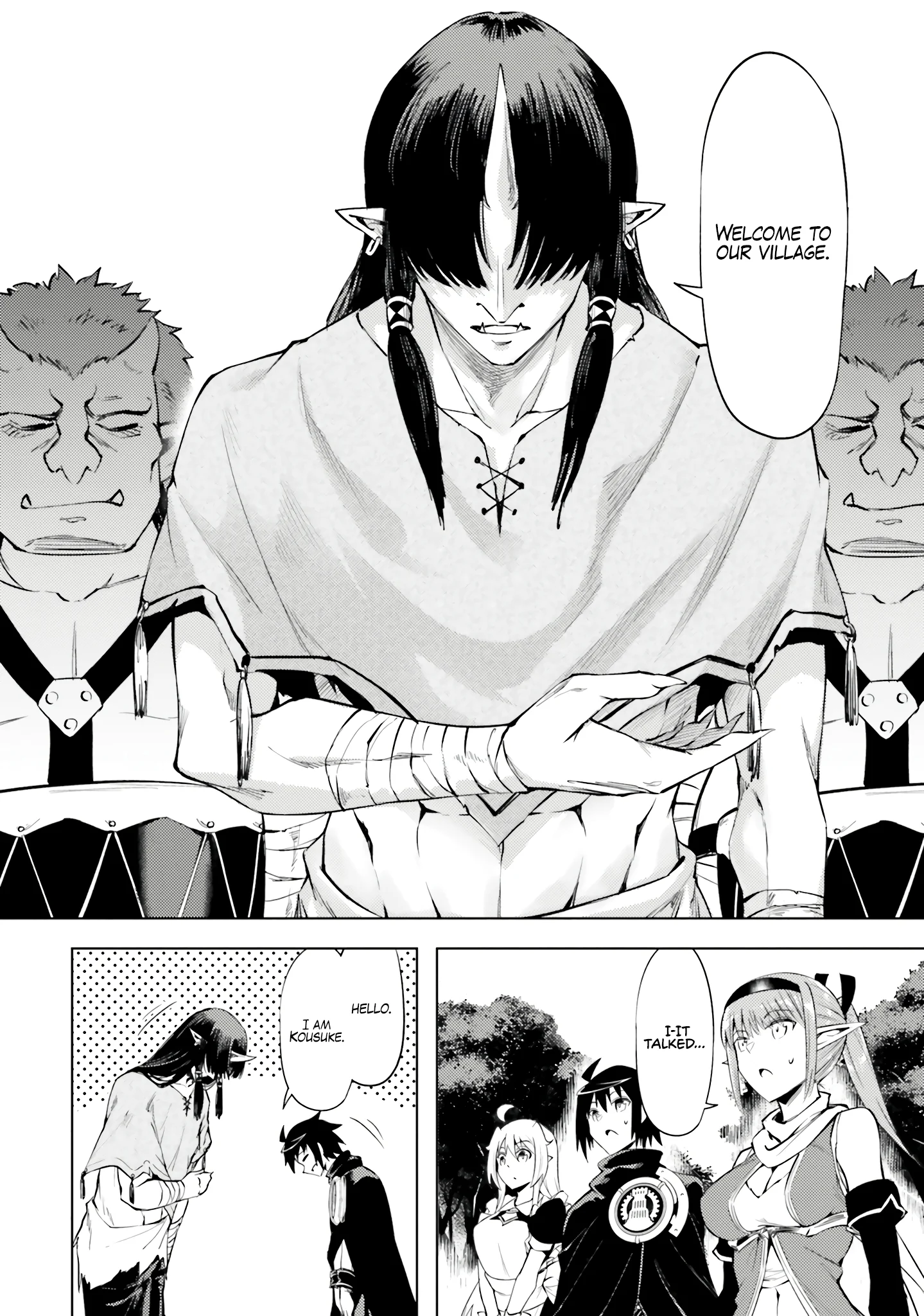 Page 48 of Chapter 77