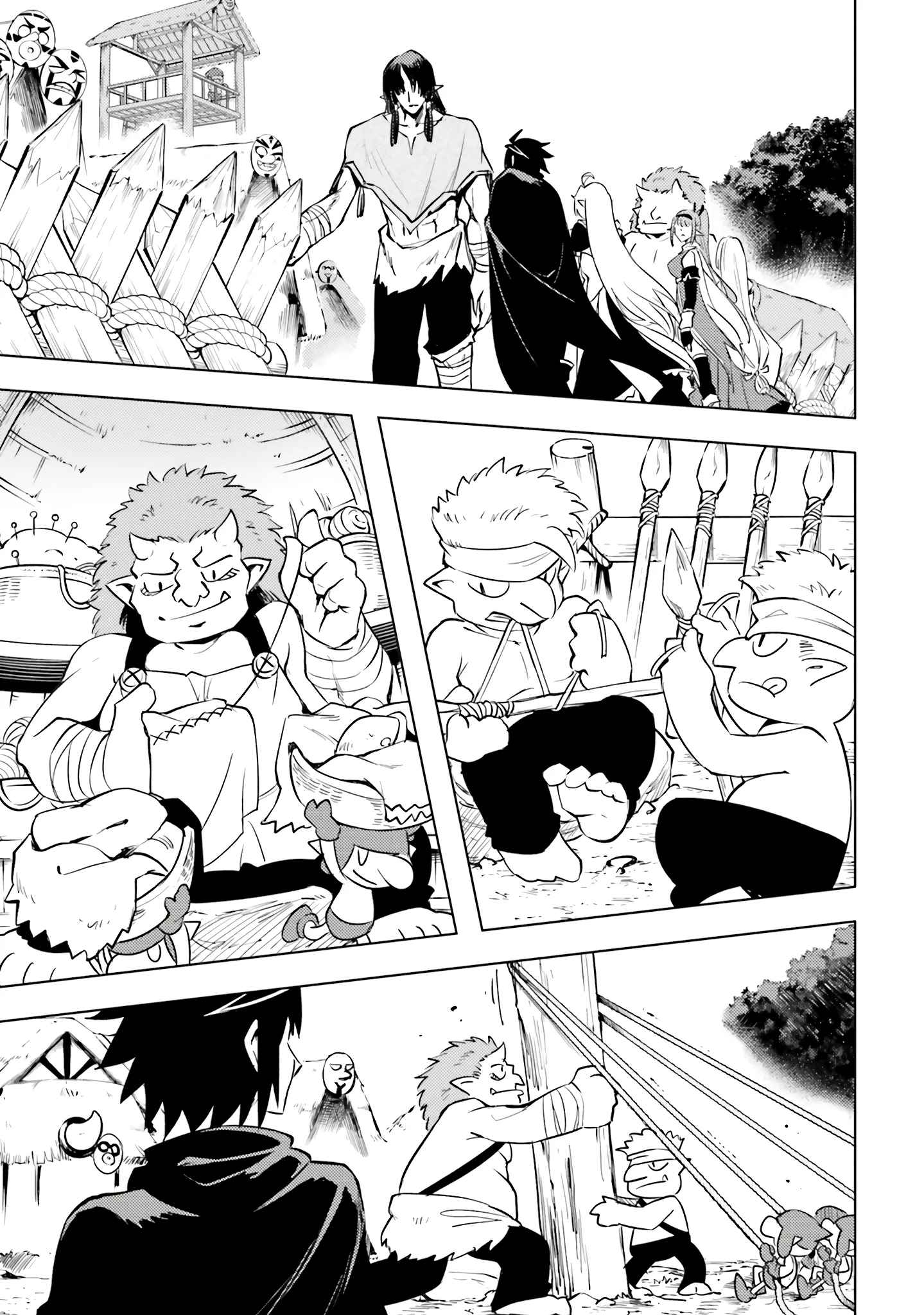 Page 51 of Chapter 77