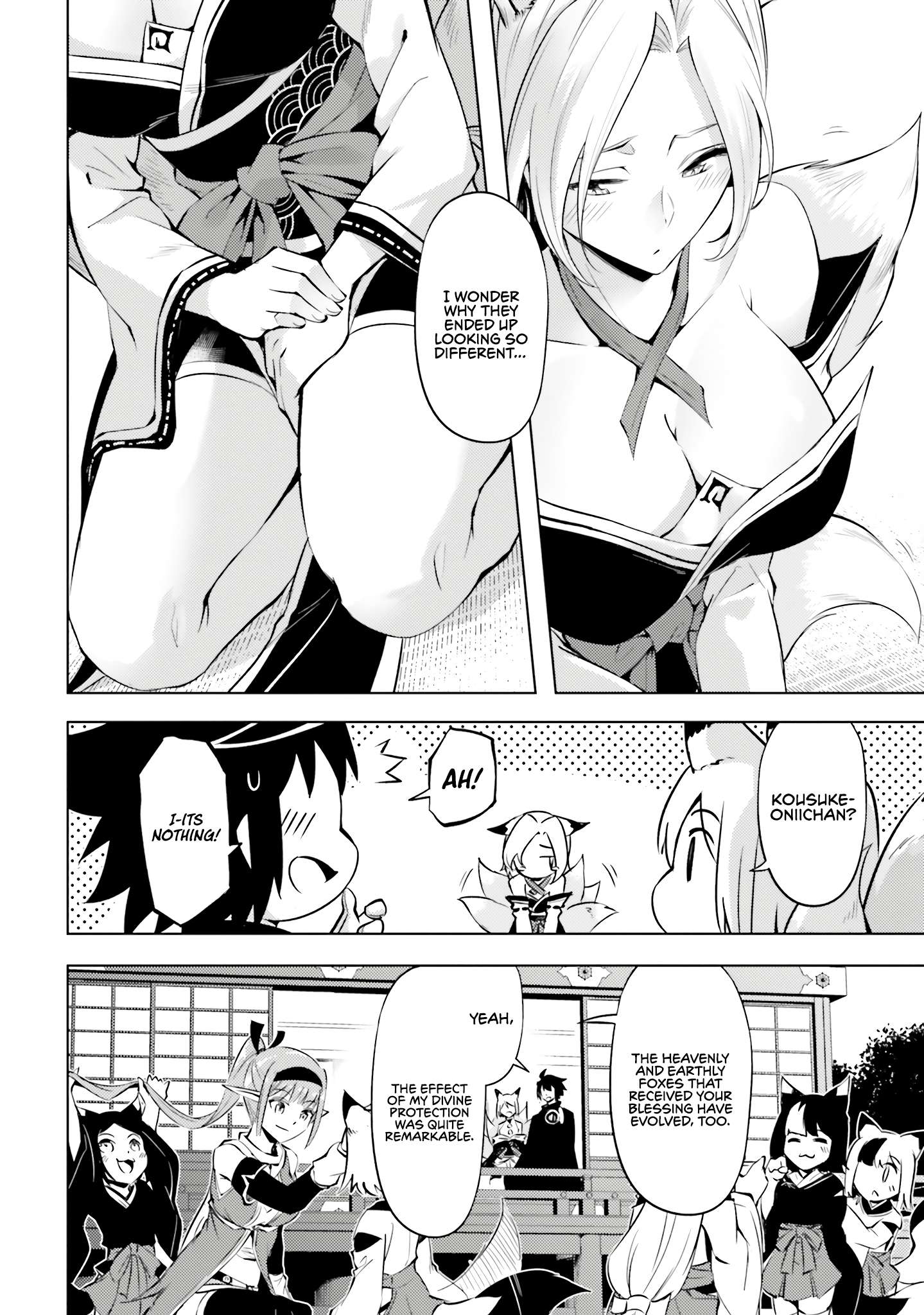 Page 5 of Chapter 78