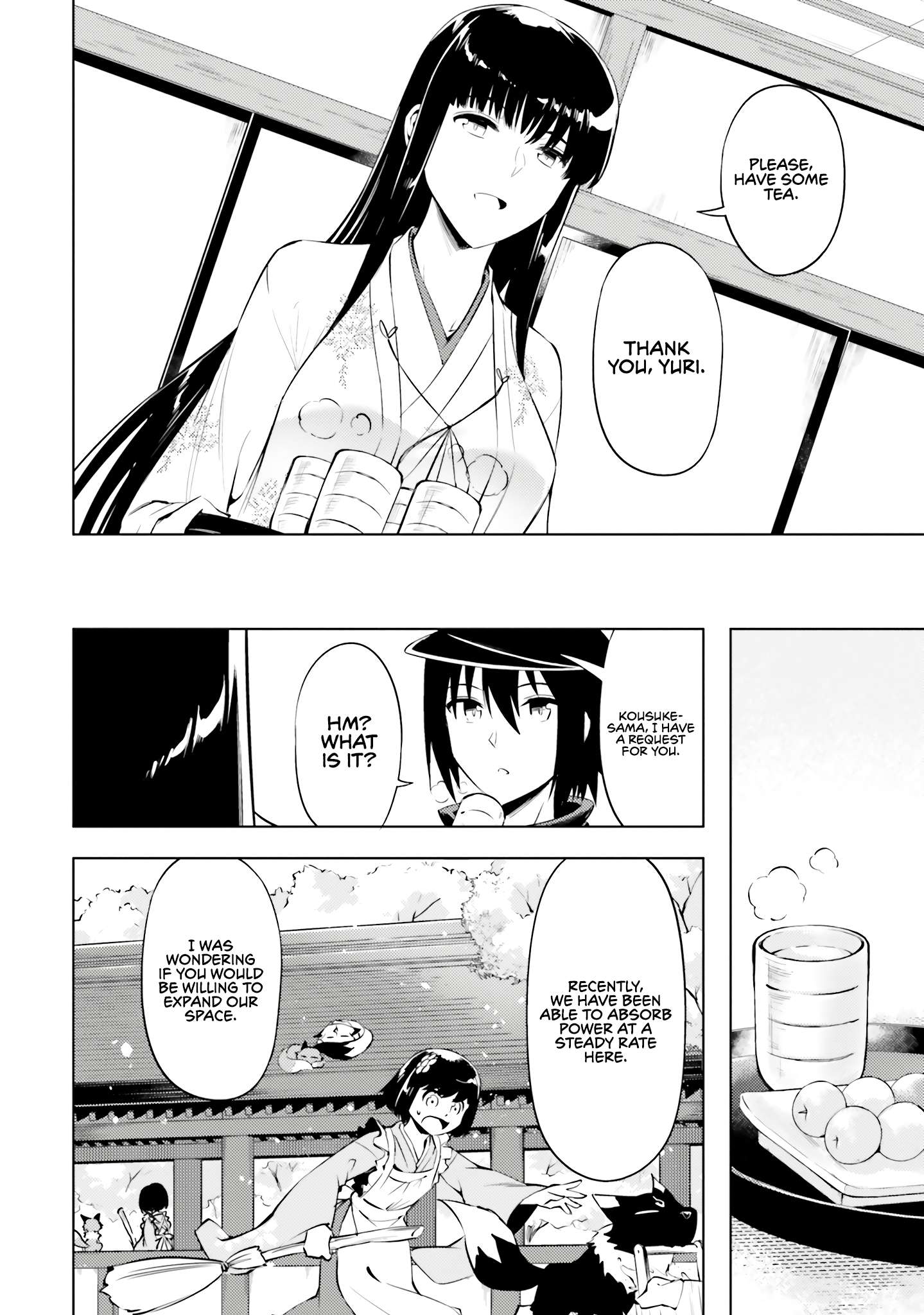 Page 9 of Chapter 78