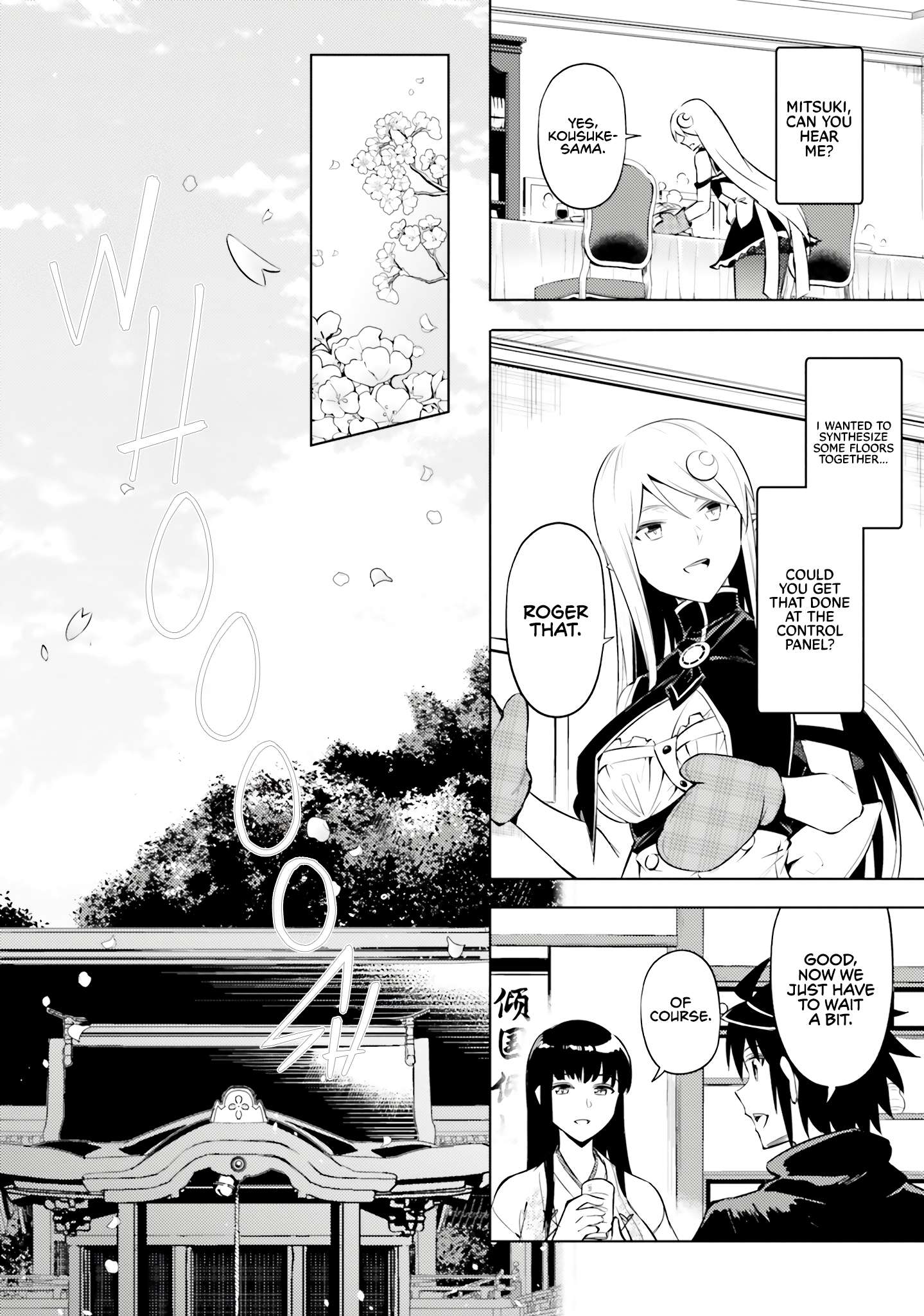 Page 11 of Chapter 78