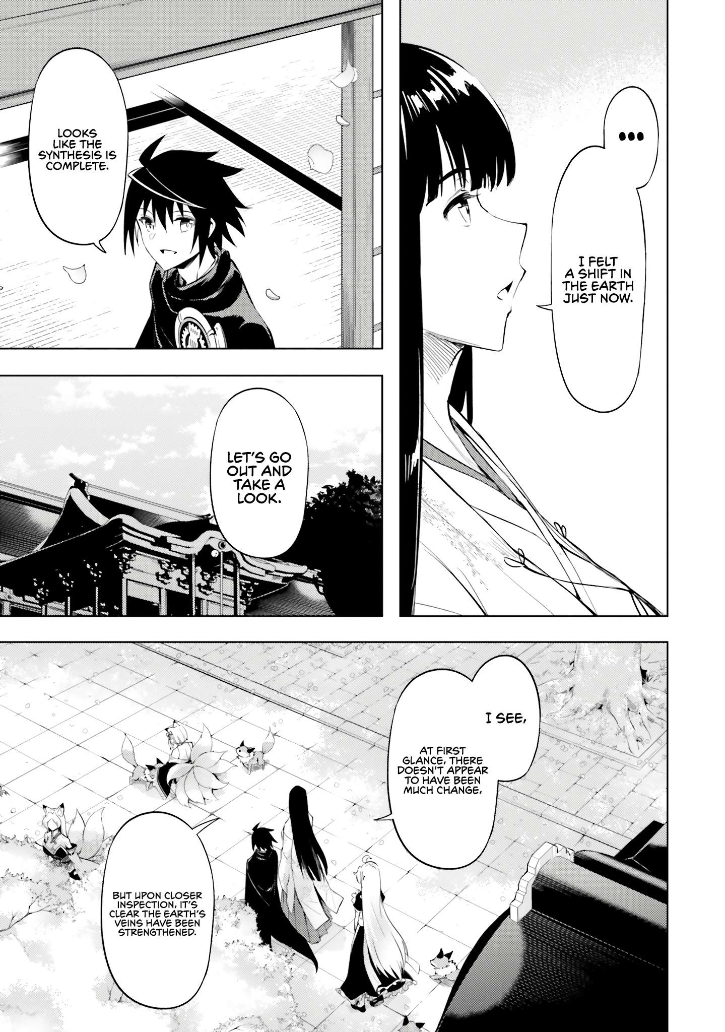Page 12 of Chapter 78