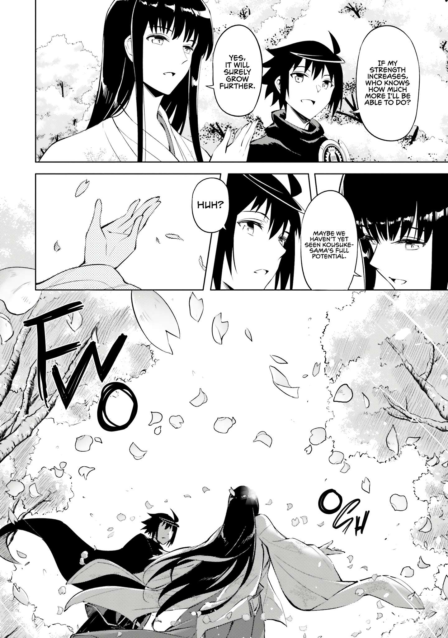 Page 13 of Chapter 78