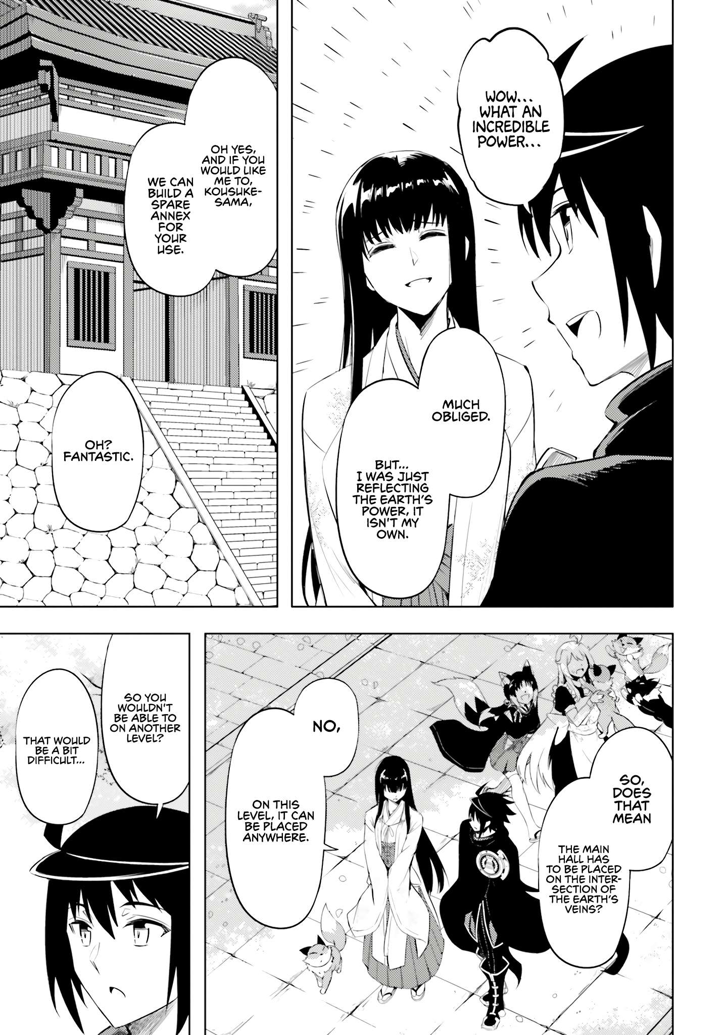 Page 16 of Chapter 78