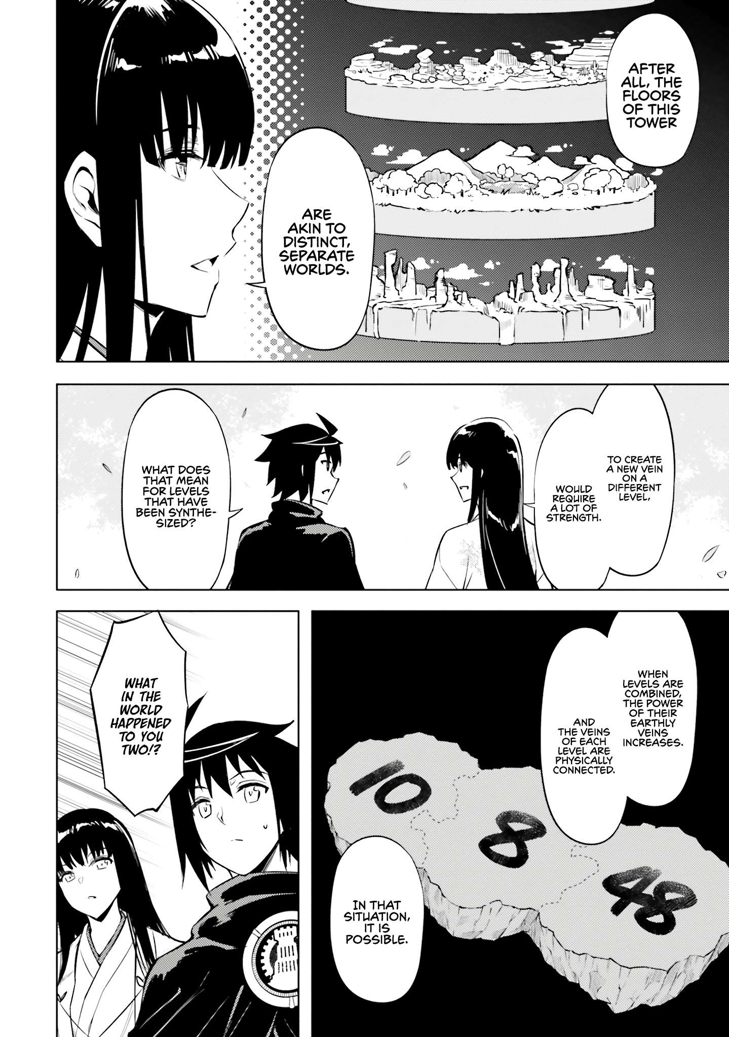 Page 17 of Chapter 78