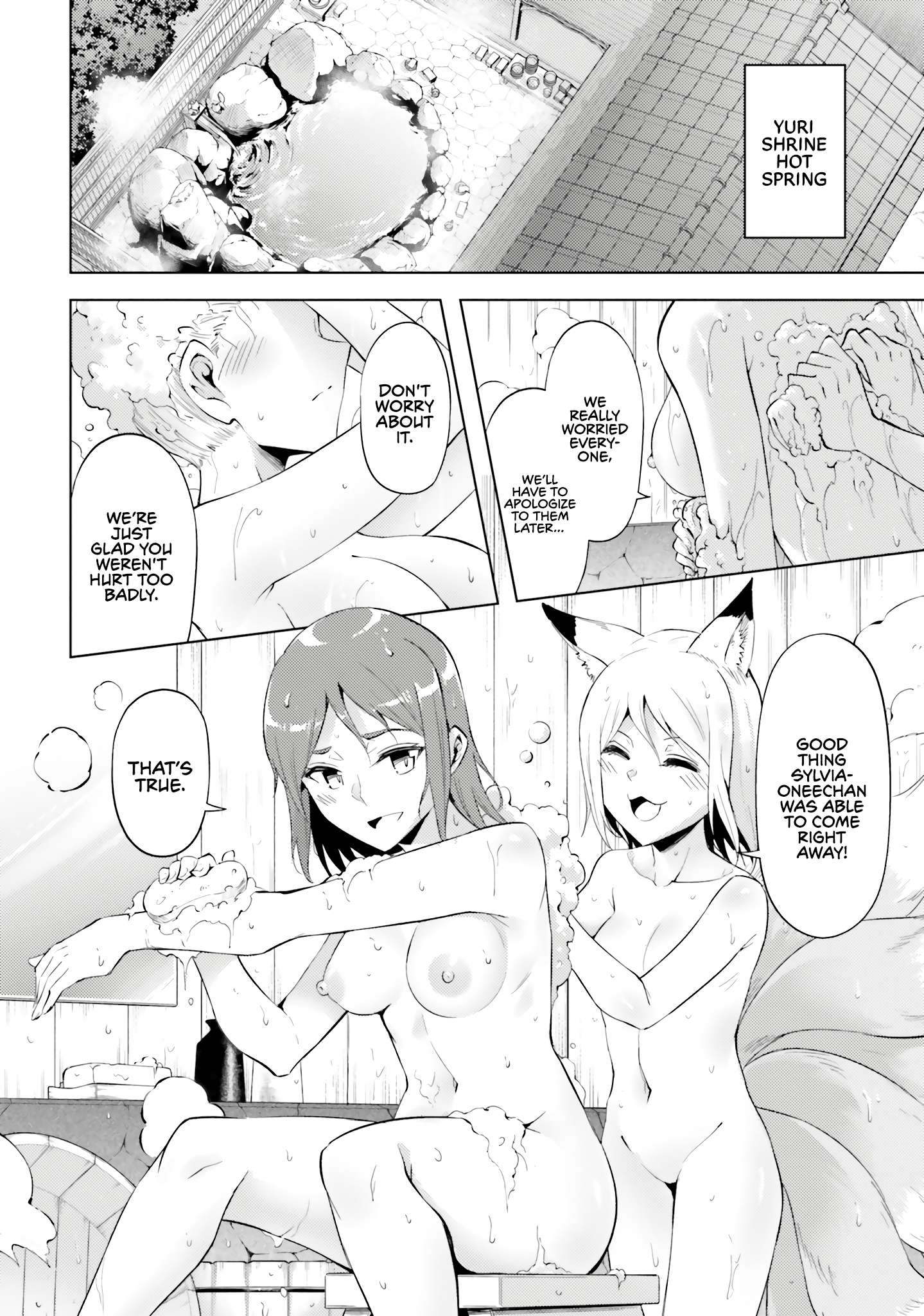 Page 19 of Chapter 78